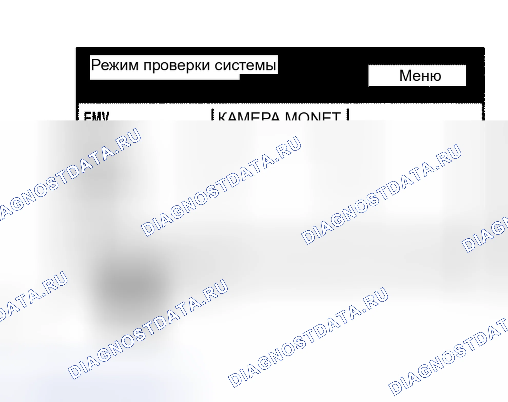 Рис. 160. Haval Xiaolong Max I