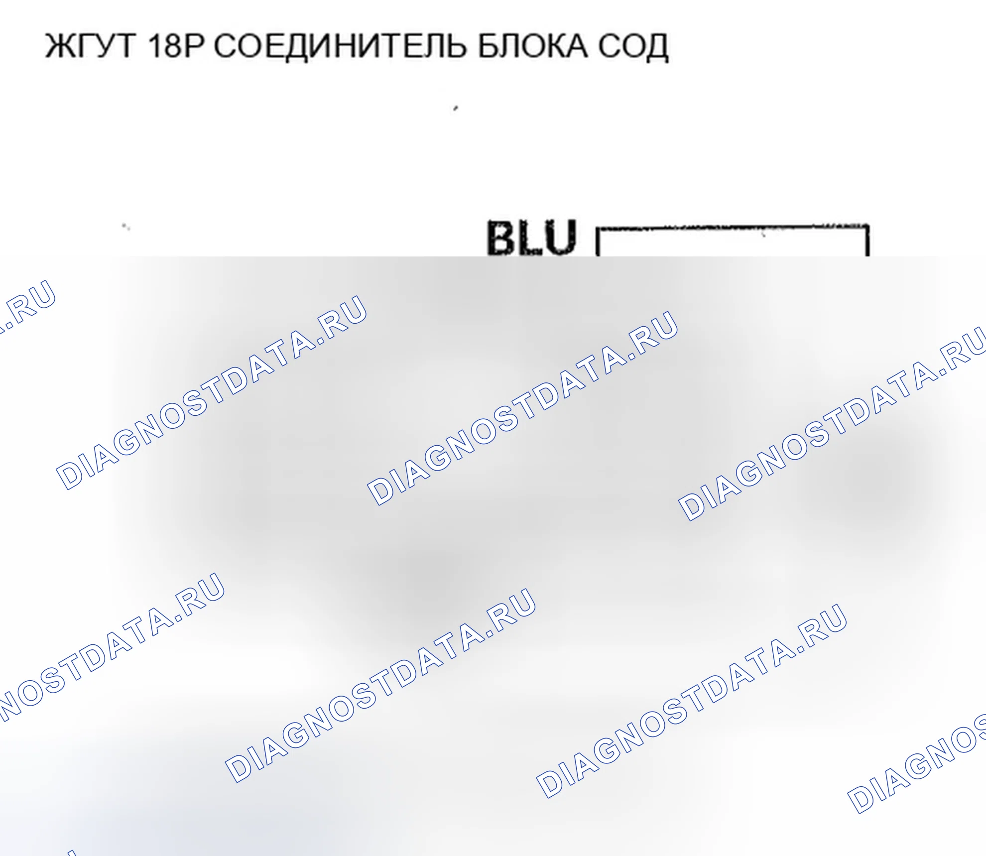 Рис. 177. Honda Insight ZE2