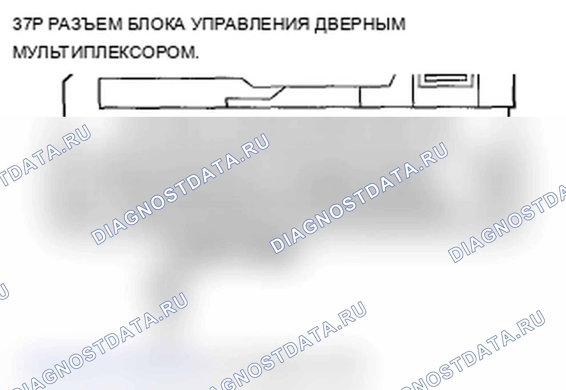 Рис. 14. Acura TL IV