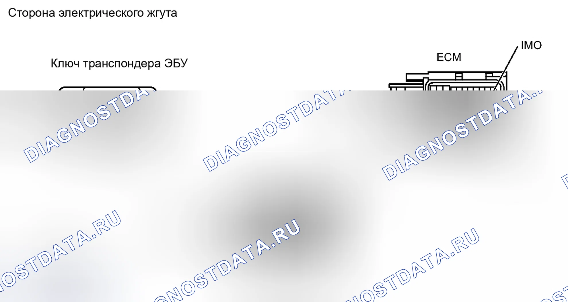 Рис. 139: ПОРЯДОК ВЫПОЛНЕНИЯ РАБОТ. Toyota RAV4 III рестайлинг