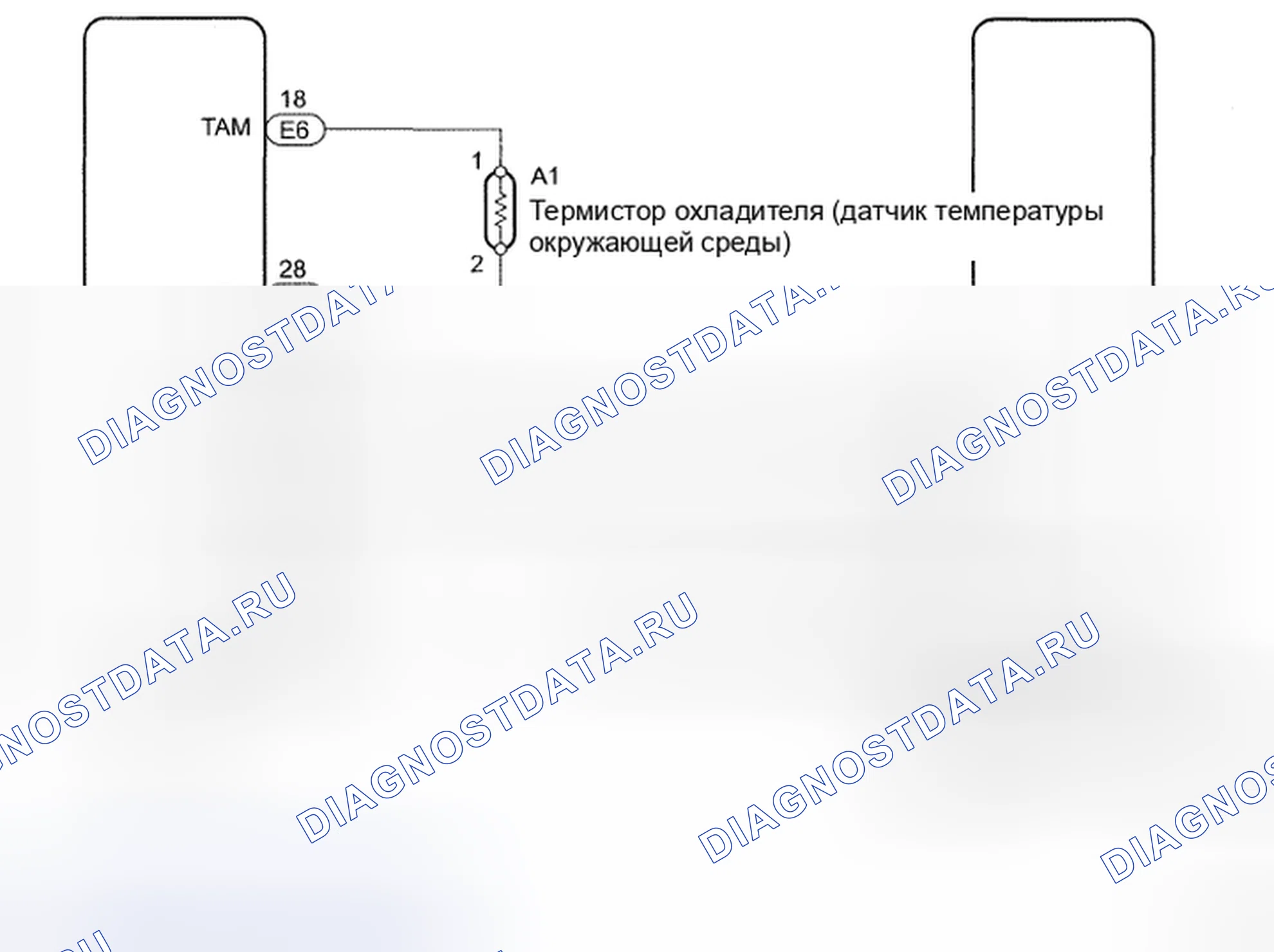 Рис. 5: электросхема. Honda CR-V VI