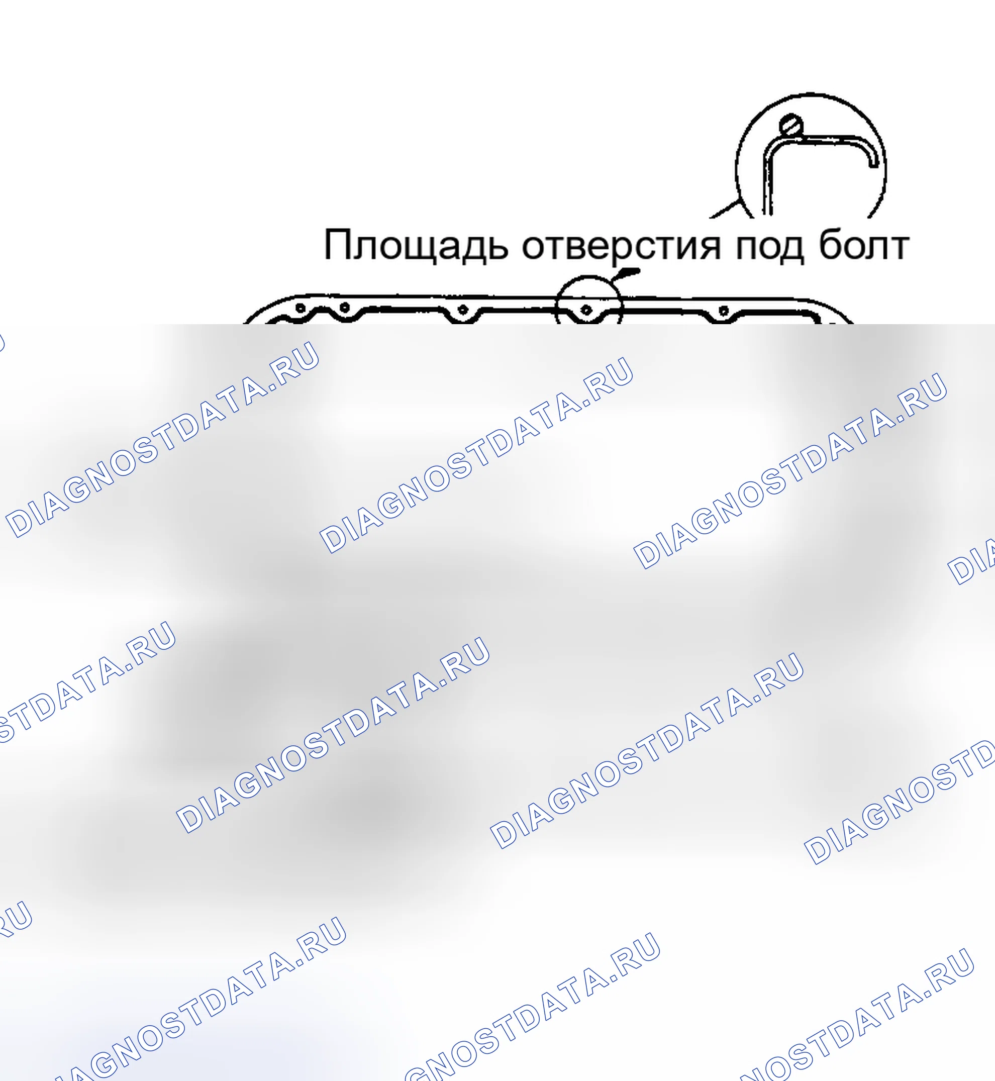 Рис. 38. Chrysler Sebring I