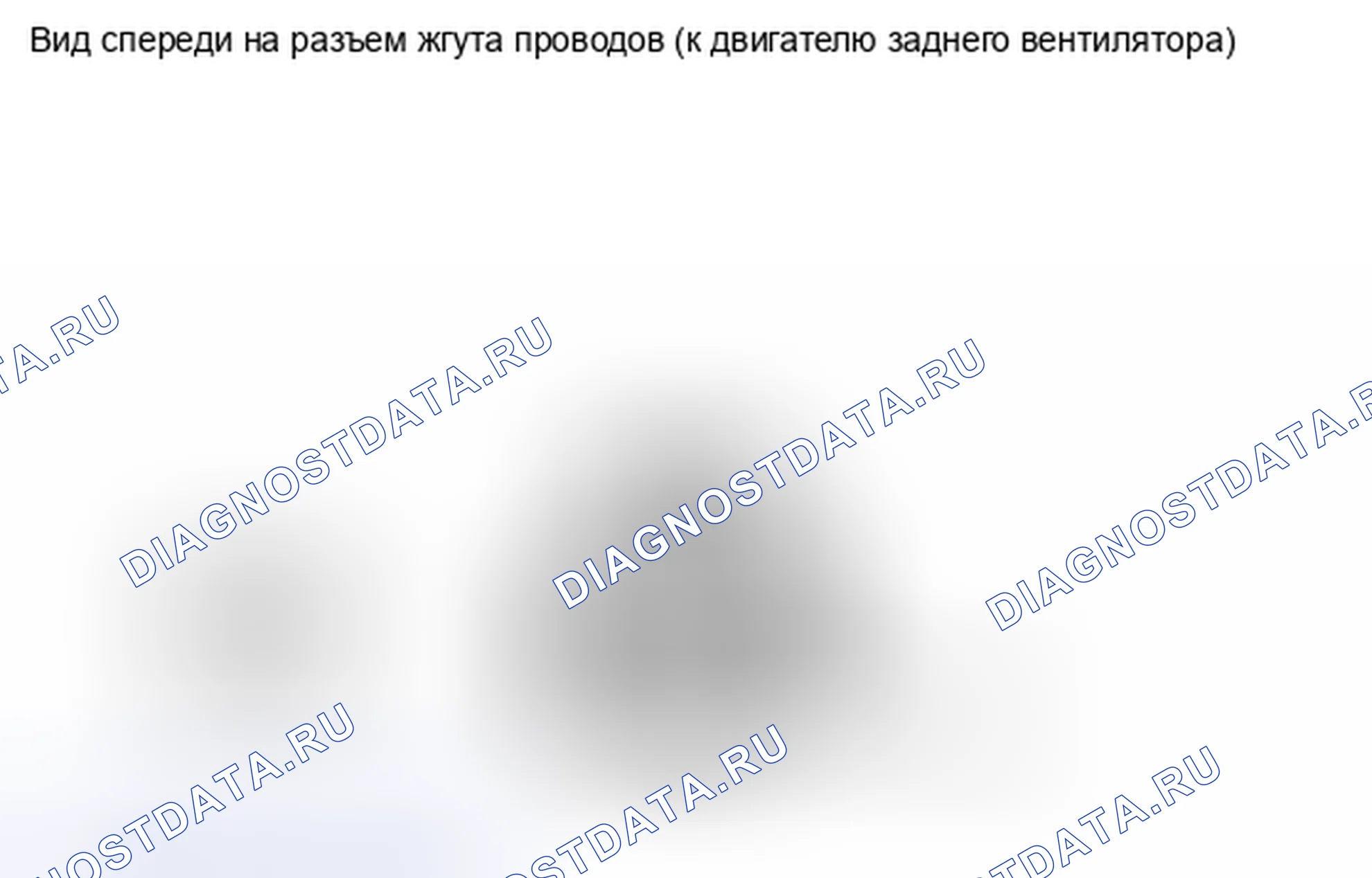 Рис. 117. Toyota Sequoia II рестайлинг