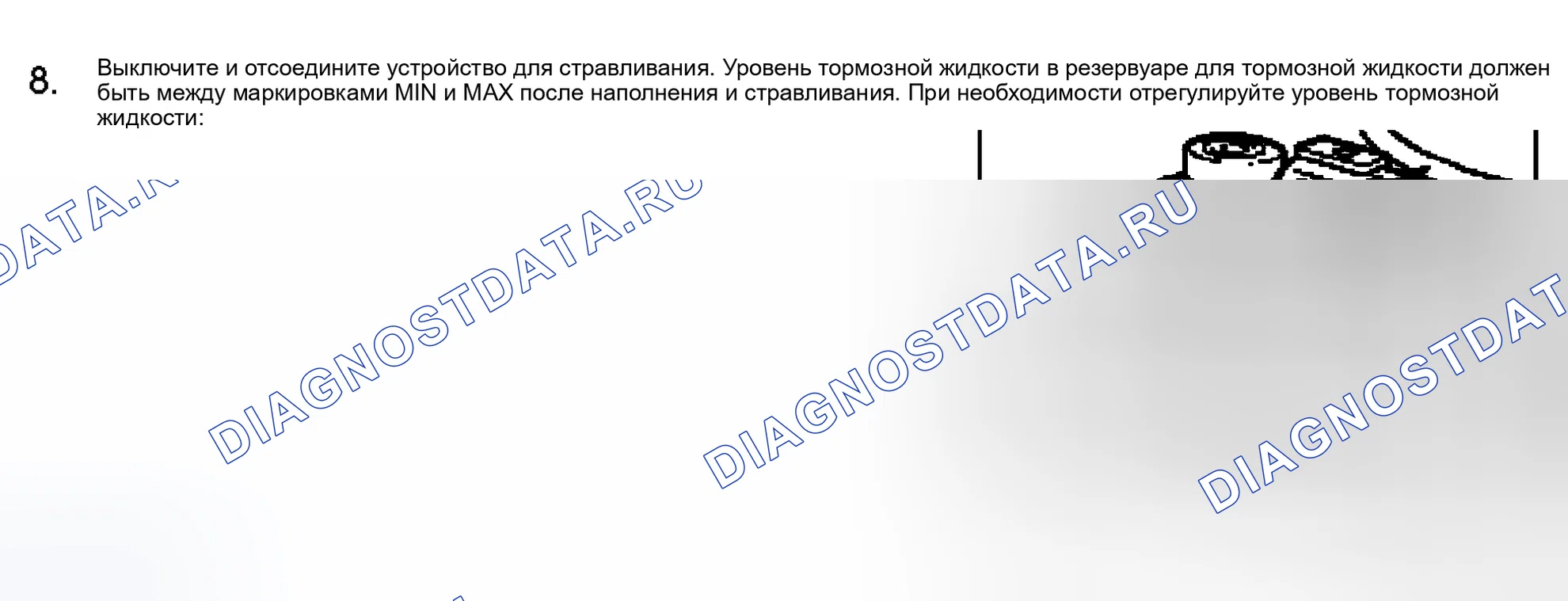 Рис. 28. Porsche Cayenne S I