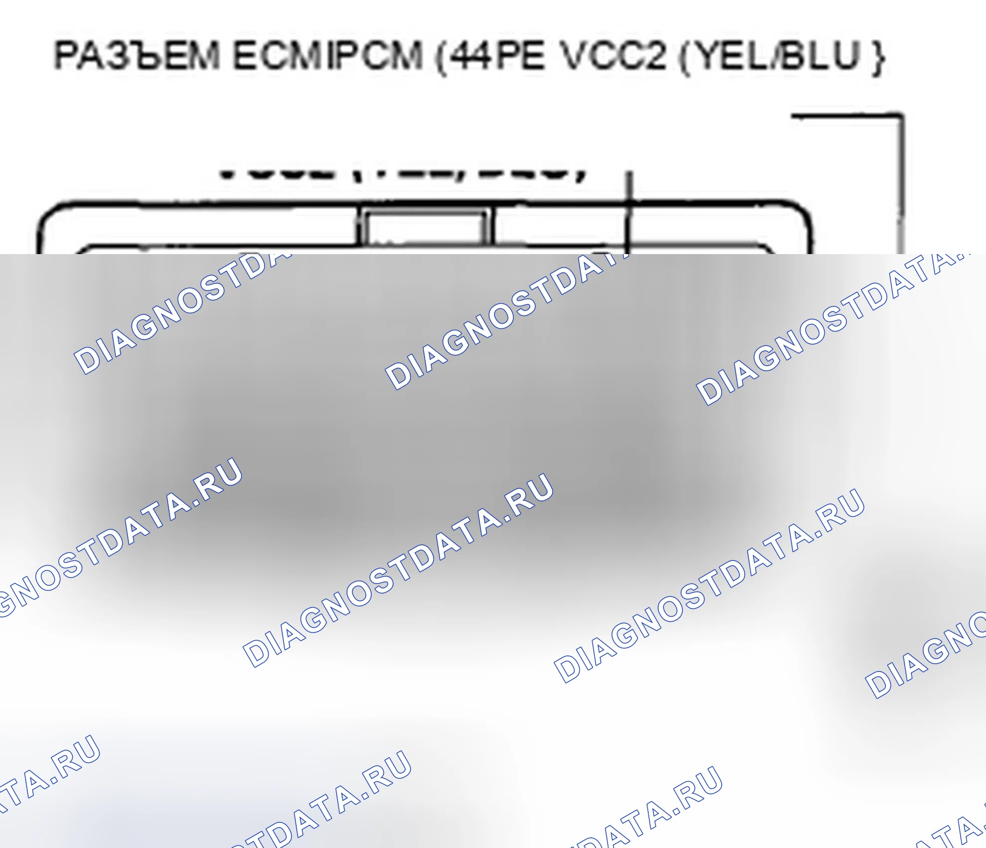 Рис. 742. Honda Civic VIII