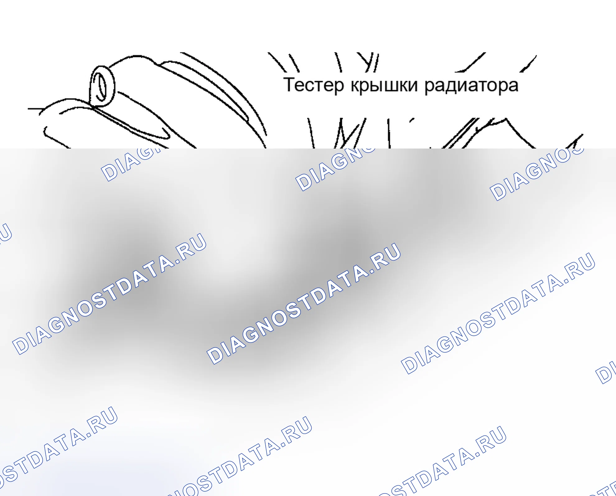 Рис. 34: ОСМОТР ТРАНСПОРТНОГО СРЕДСТВА. Toyota Corolla IX рестайлинг