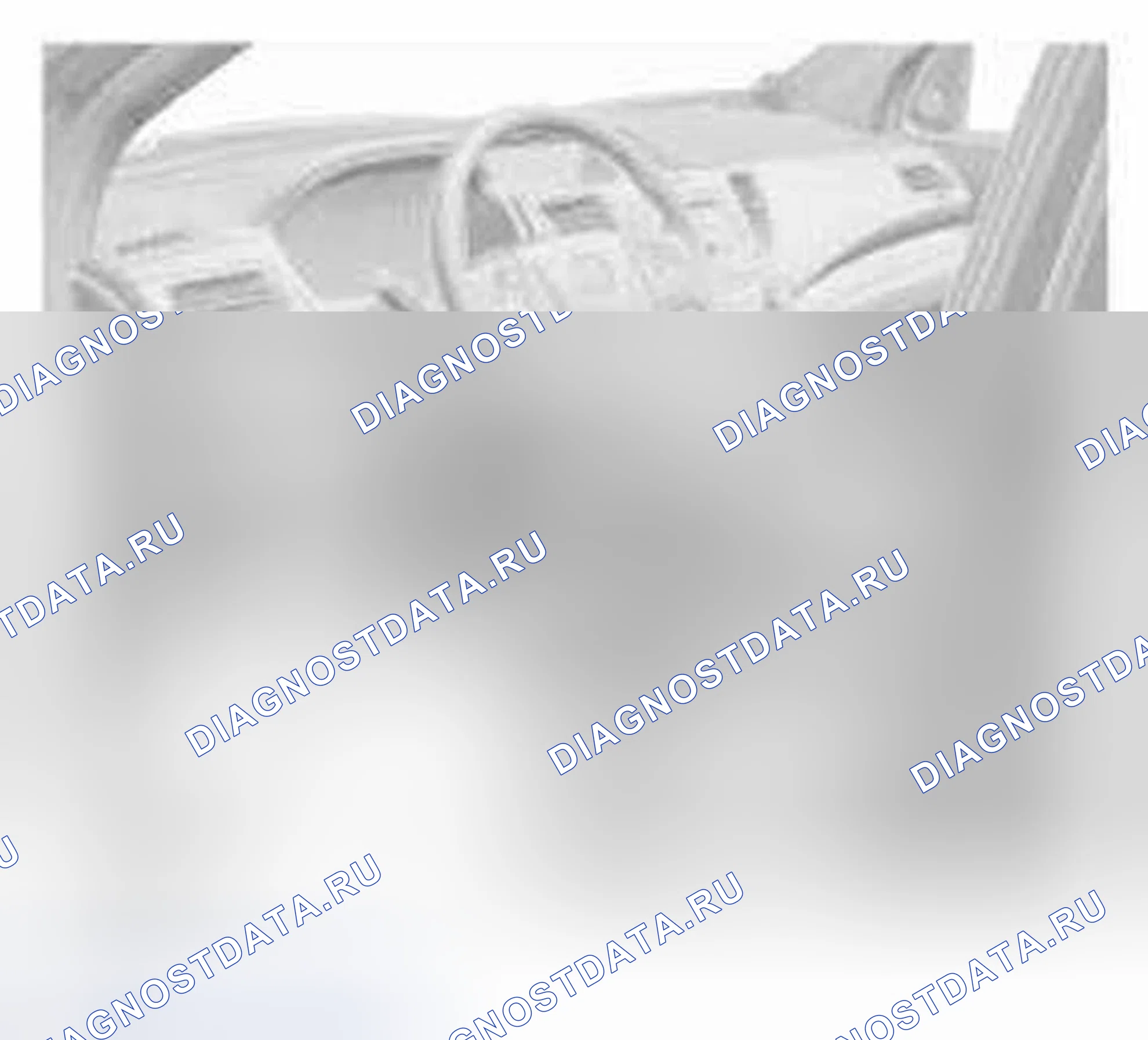 Рис. 552: Как очистить коды неисправностей. Honda CR-V IV