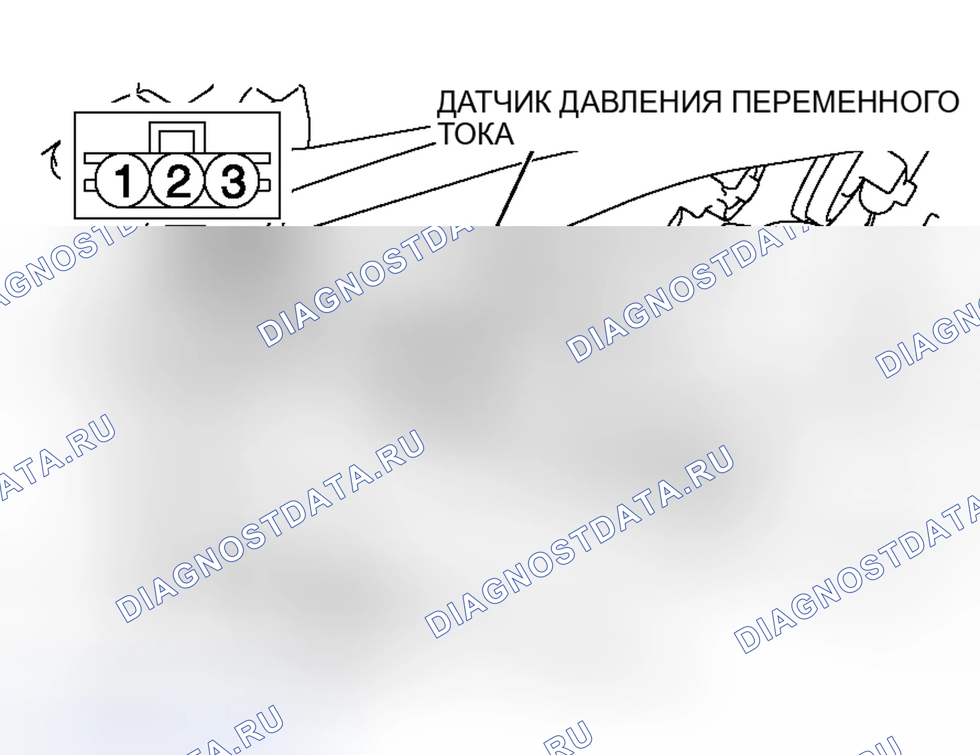 Рис. 105. Honda Fit Aria I