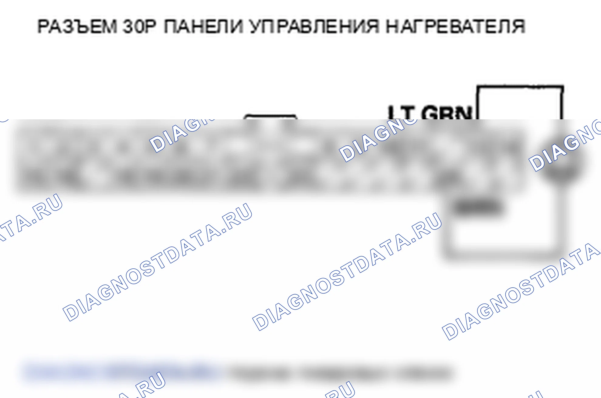 Рис. 39. Honda Element YH2 рестайлинг 2