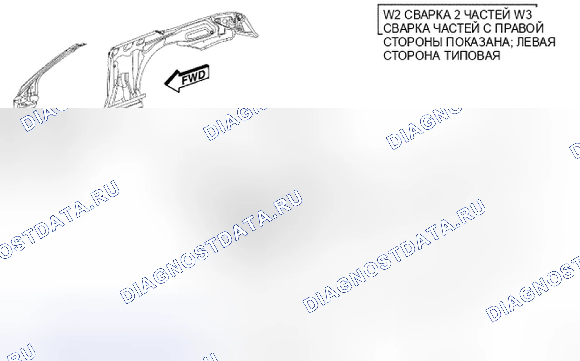Рис. 384. Chrysler Sebring III