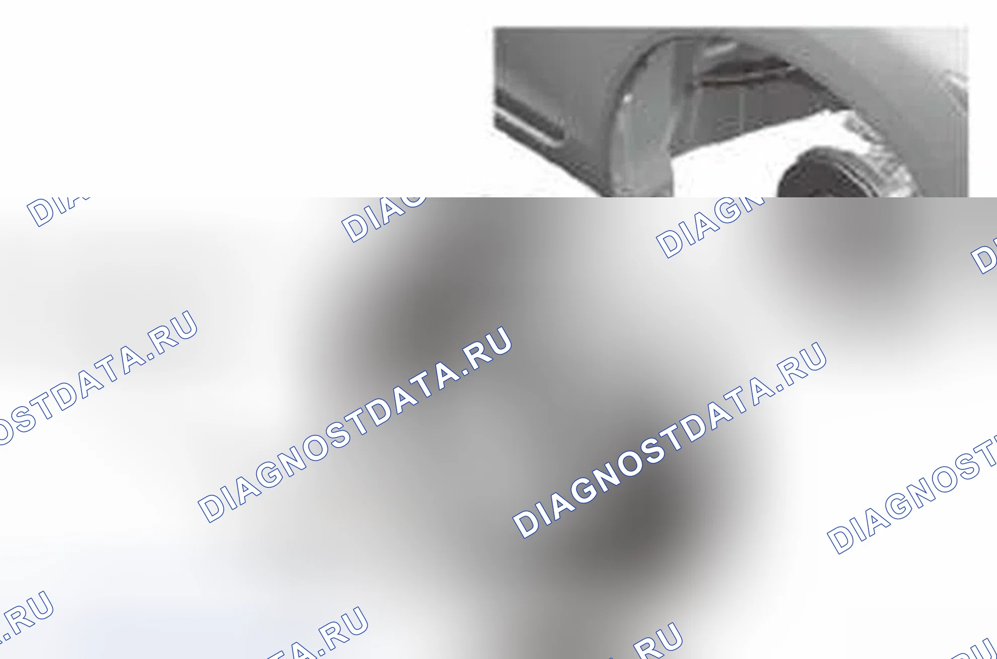 Рис. 300: Удаление. Honda Civic IX