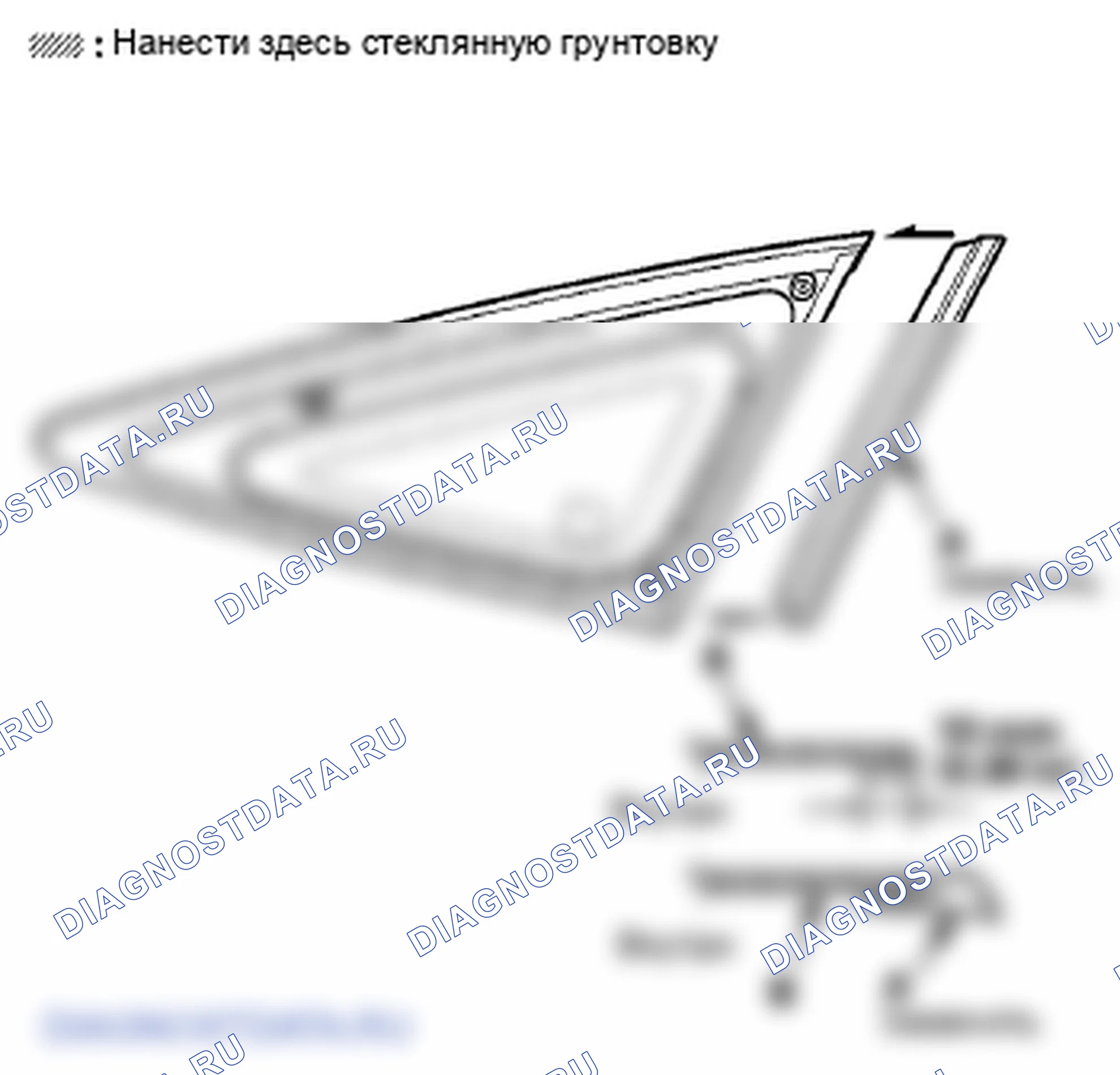Рис. 188. Honda Crosstour I