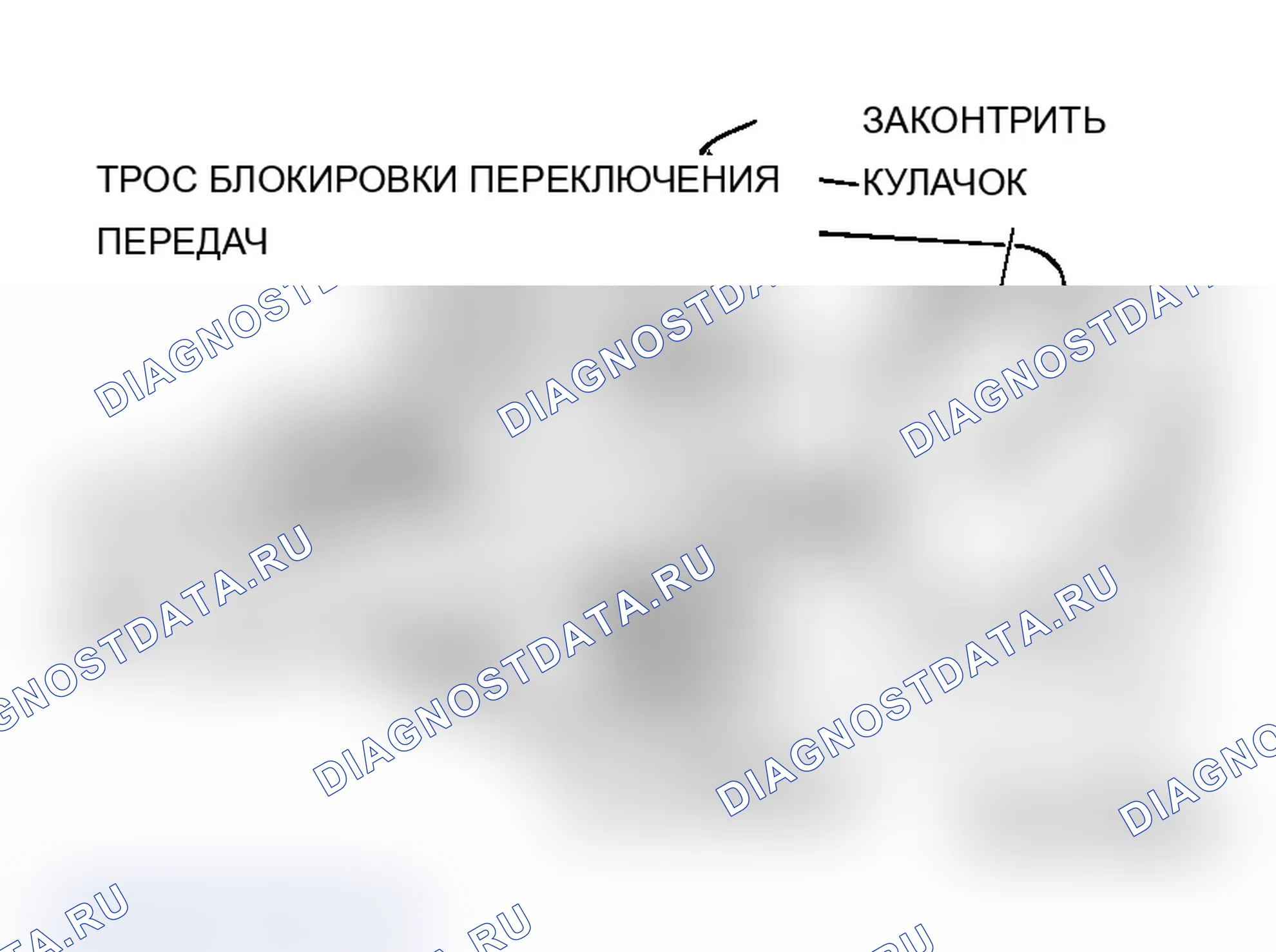 Рис. 499. Mitsubishi Lancer Evolution IX