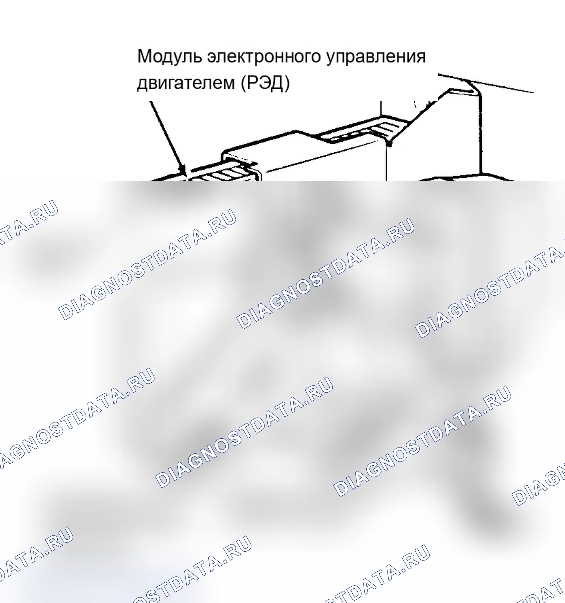 Рис. 8. Mercury Topaz II
