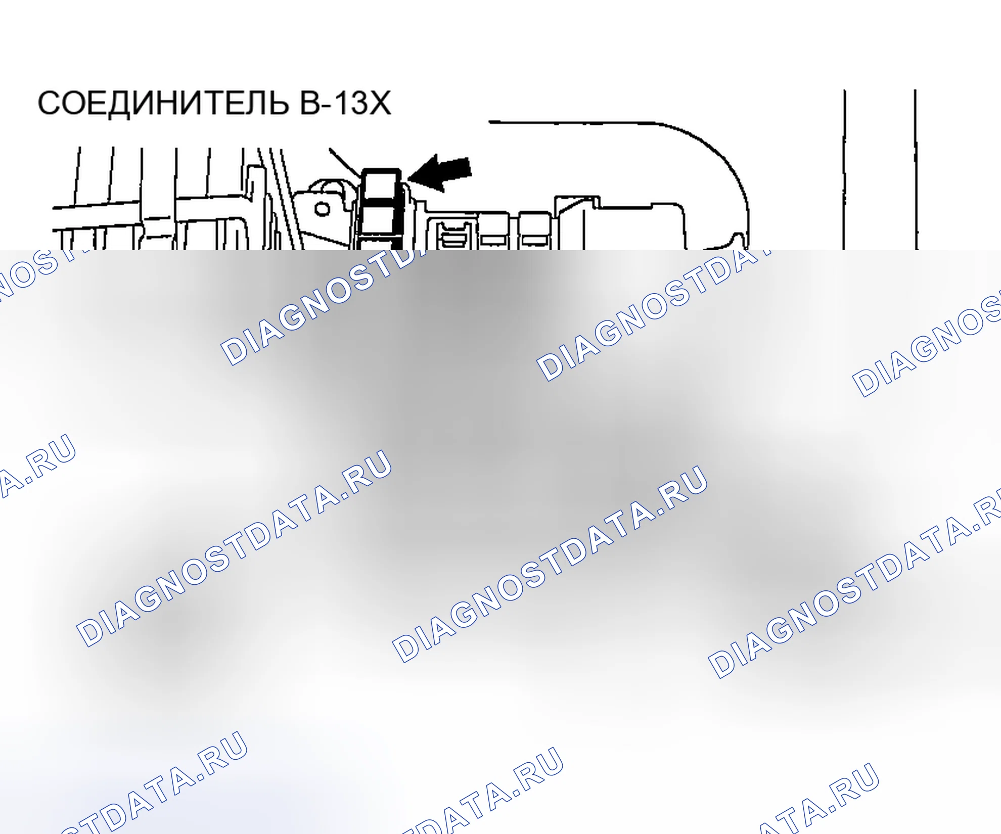 Рис. 328. Mazda MX-30 I