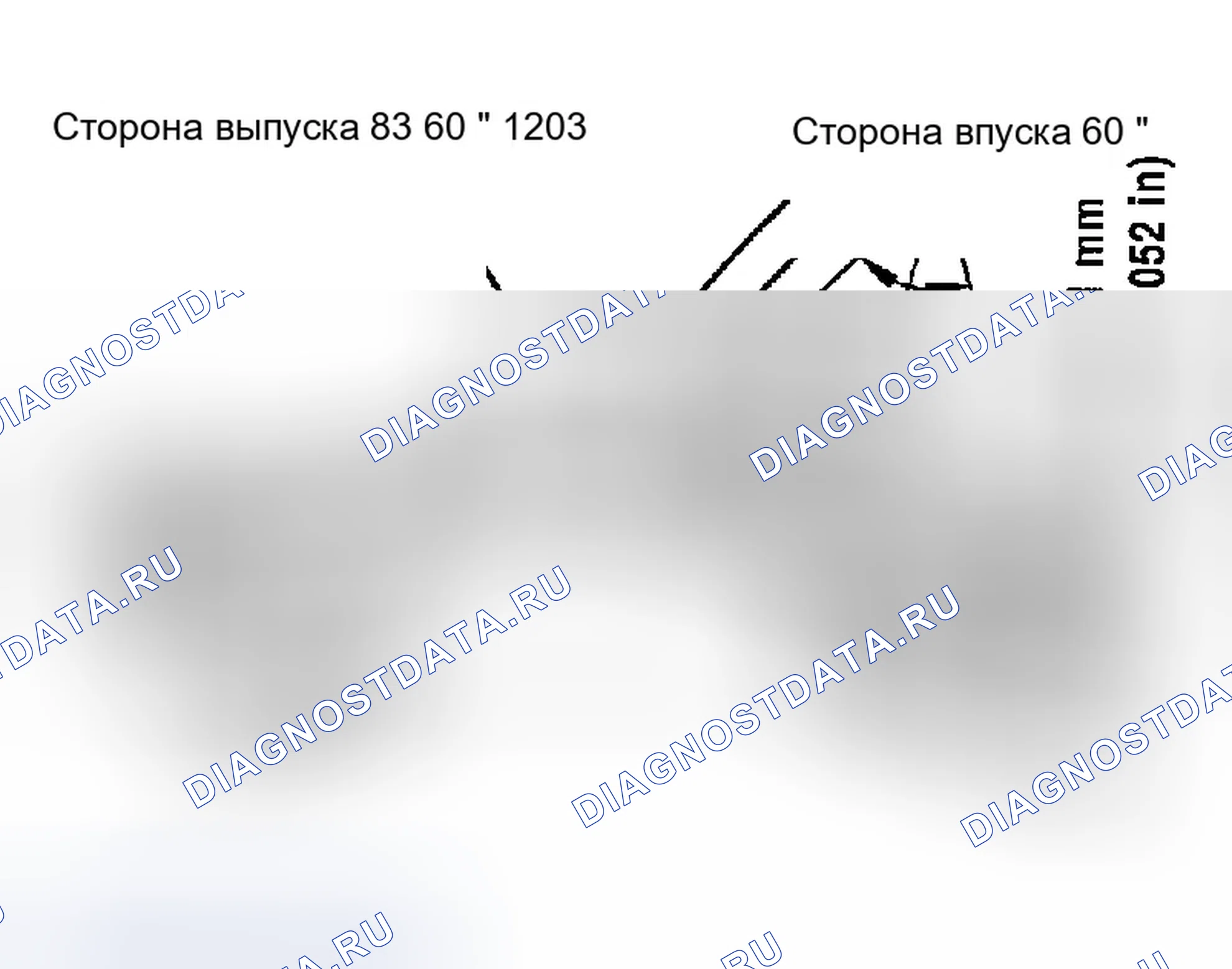 Рис. 1345. Infiniti G35 III