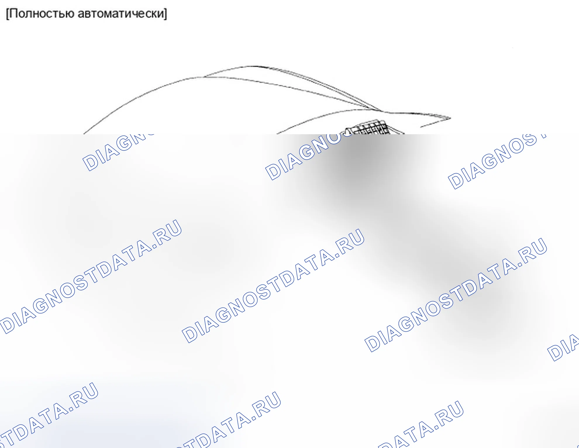 Рис. 75: РАСПОЛОЖЕНИЕ КОМПОНЕНТОВ. Hyundai Azera I