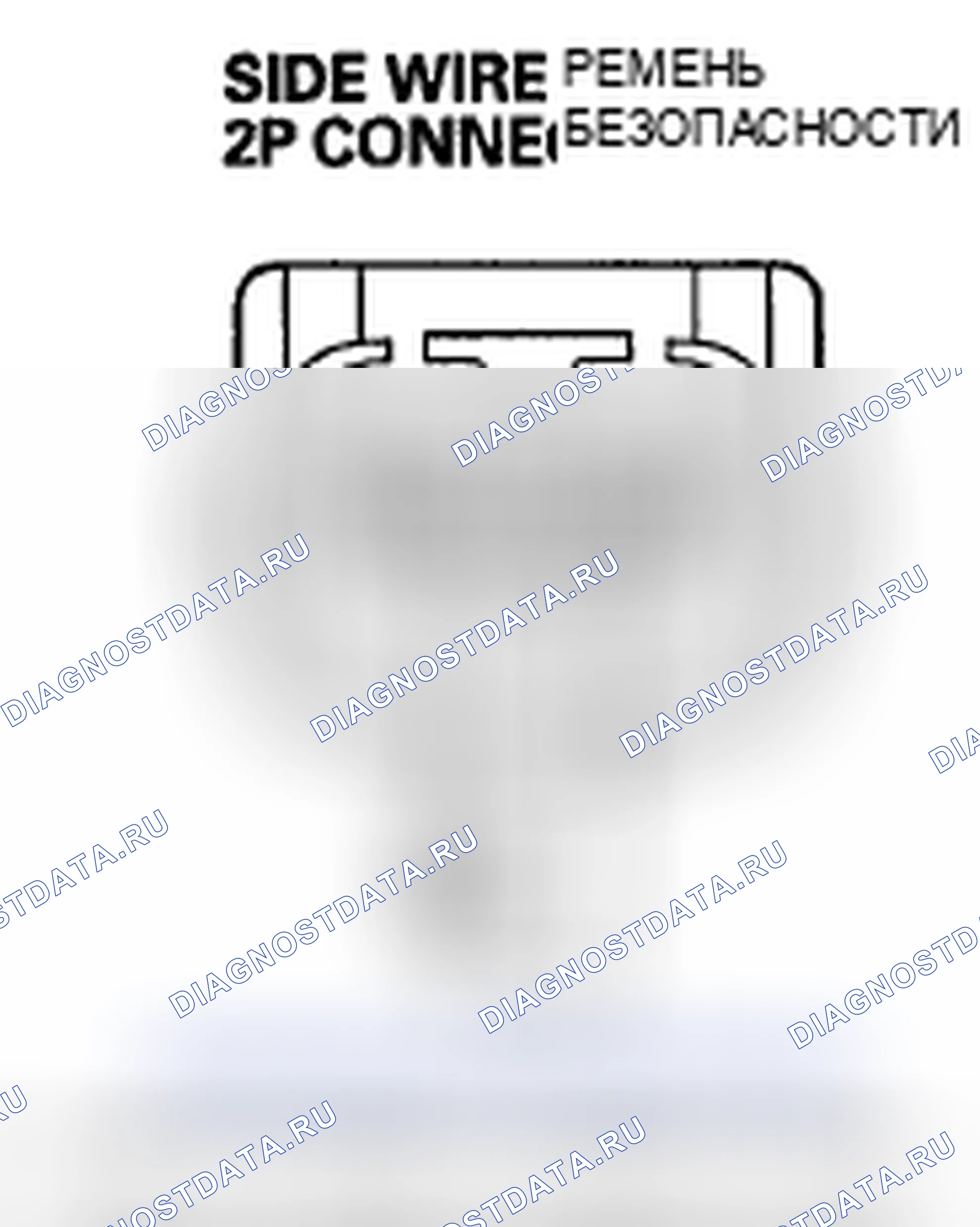 Рис. 164. Honda CR-V III