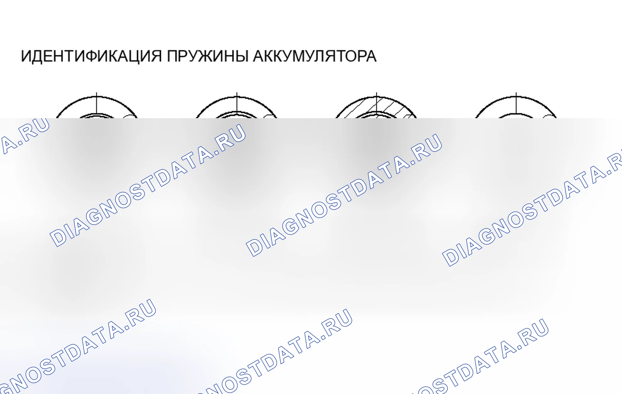 Рис. 995. Mitsubishi Lancer IX рестайлинг