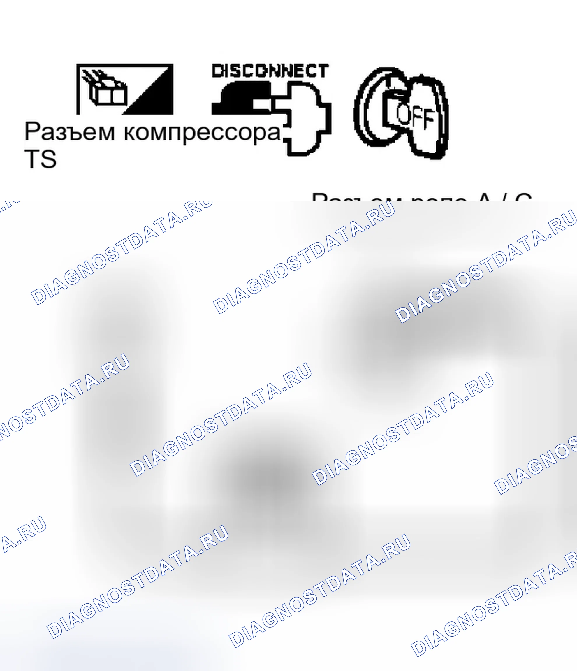 Рис. 41. Infiniti M45 II
