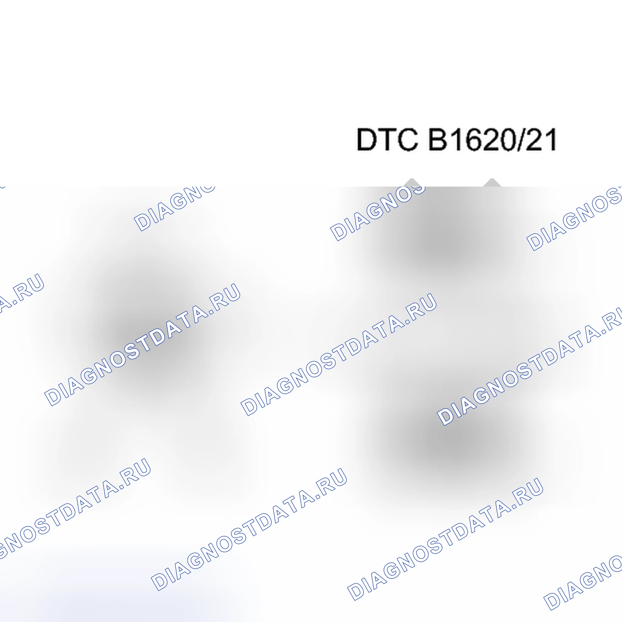 Рис. 251. Toyota Tacoma II рестайлинг