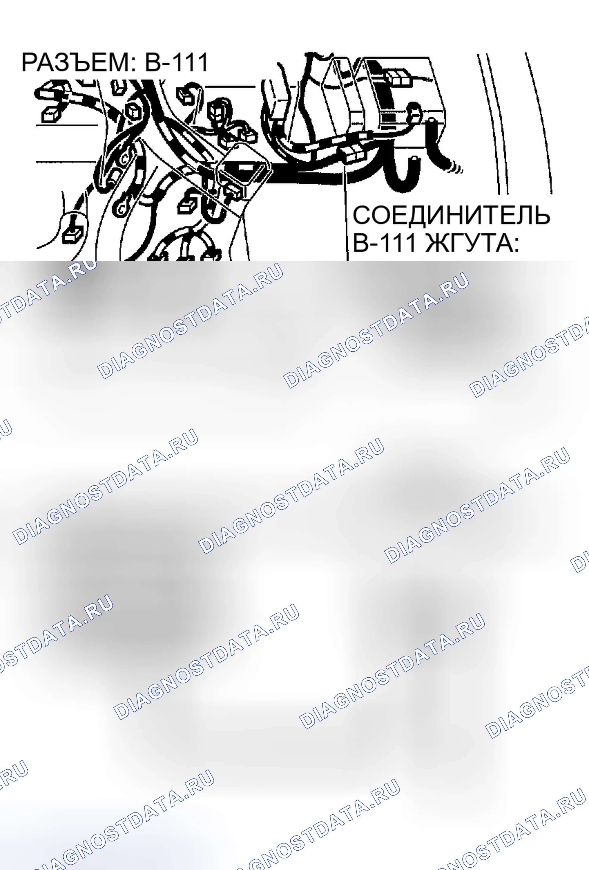 Рис. 104. Chrysler Sebring II рестайлинг