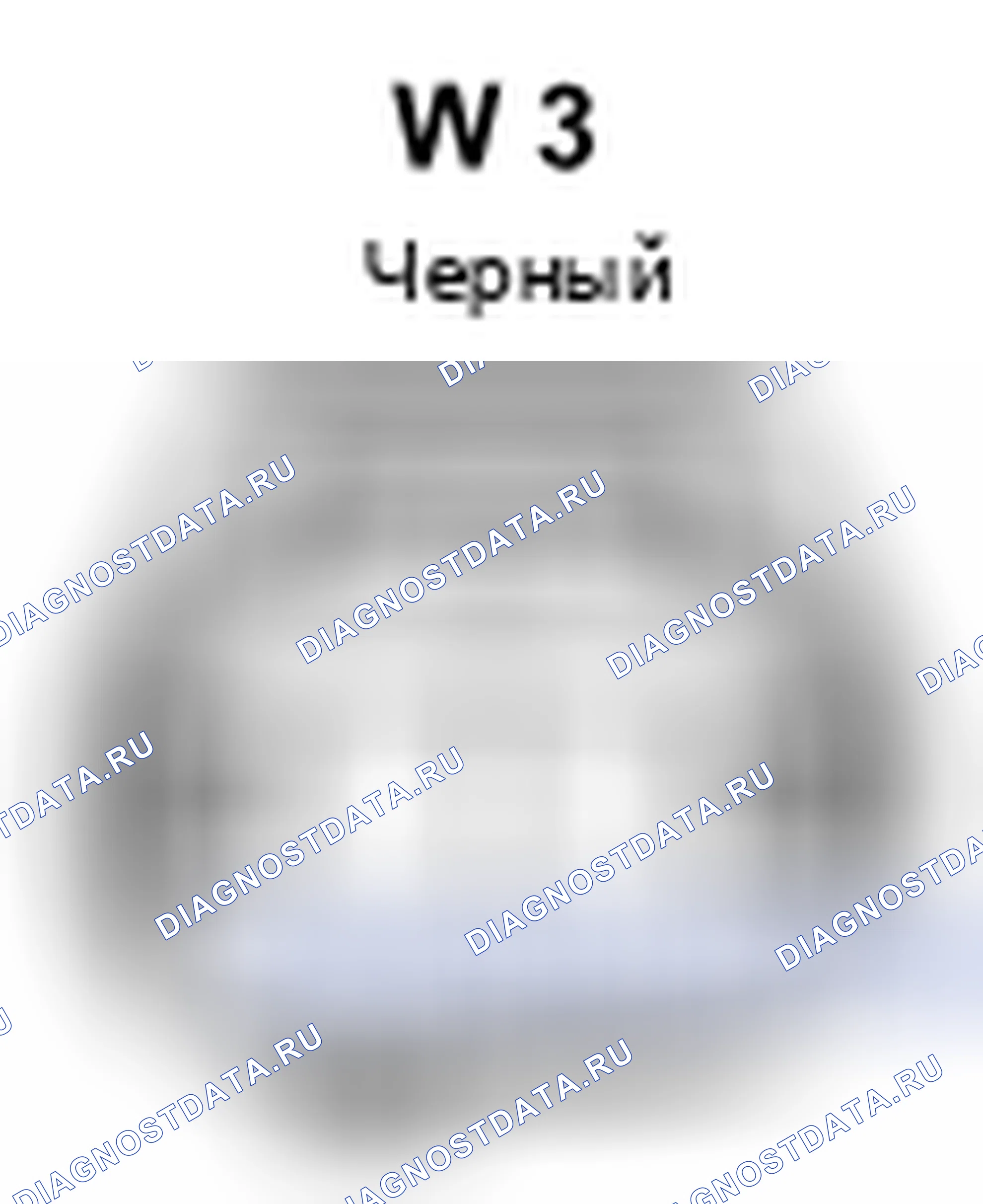 Рис. 642: Вид с торца разъема зуммера беспроводной дверной блокировки (W3). Lexus SC II рестайлинг
