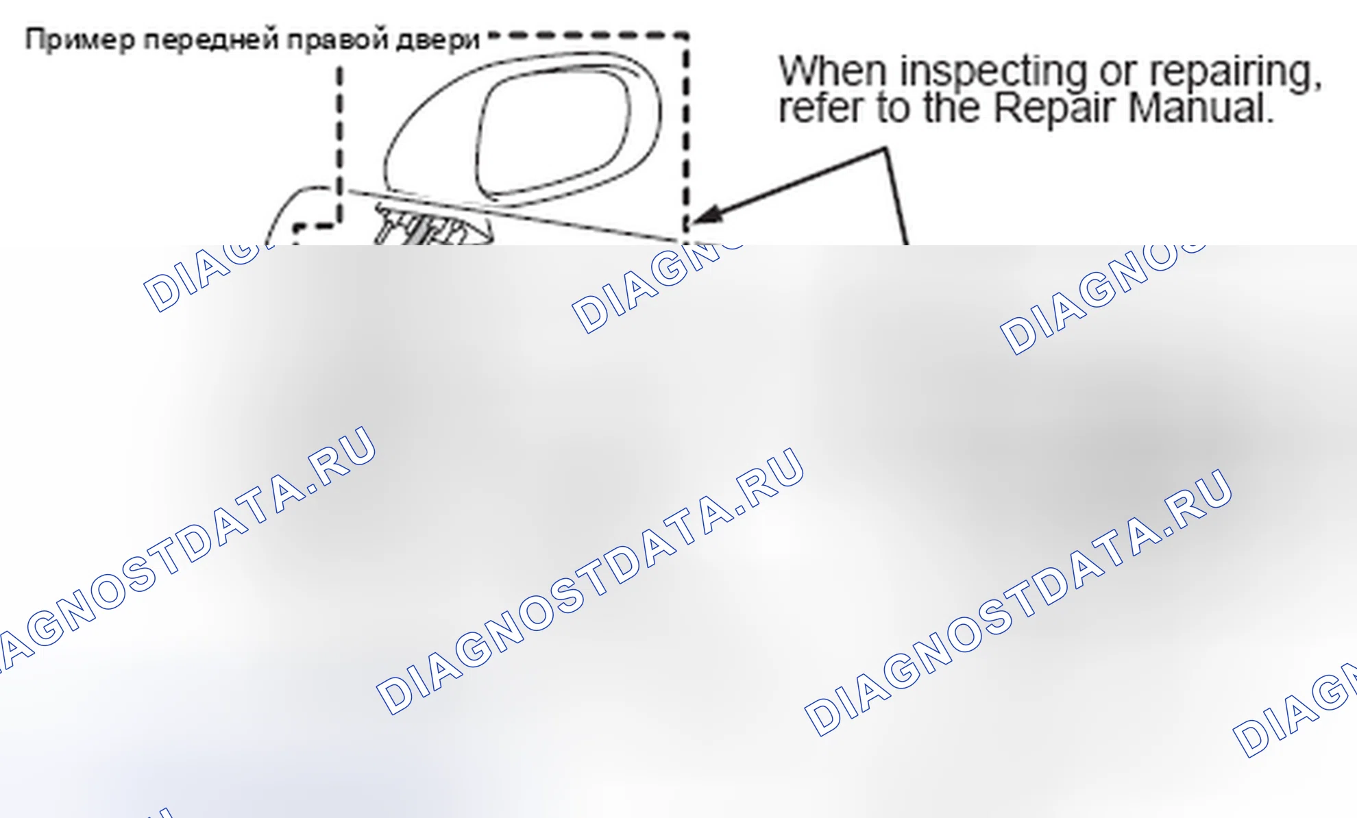 Рис. 55: КАК ИСПОЛЬЗОВАТЬ ЭТУ ИНФОРМАЦИЮ. Lexus IS F I