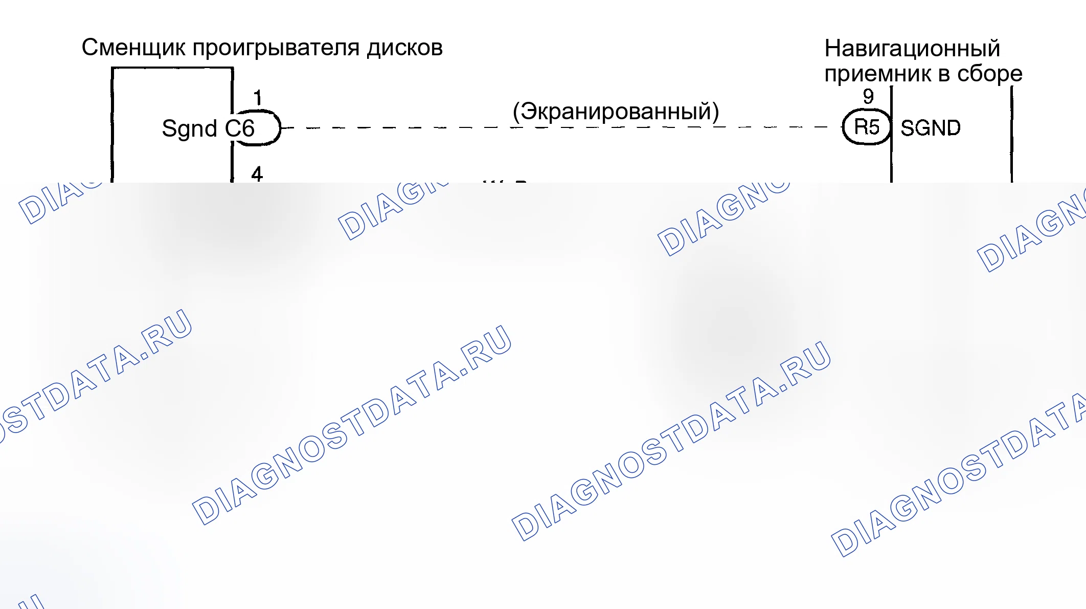 Рис. 65: электросхема. Toyota Matrix E130