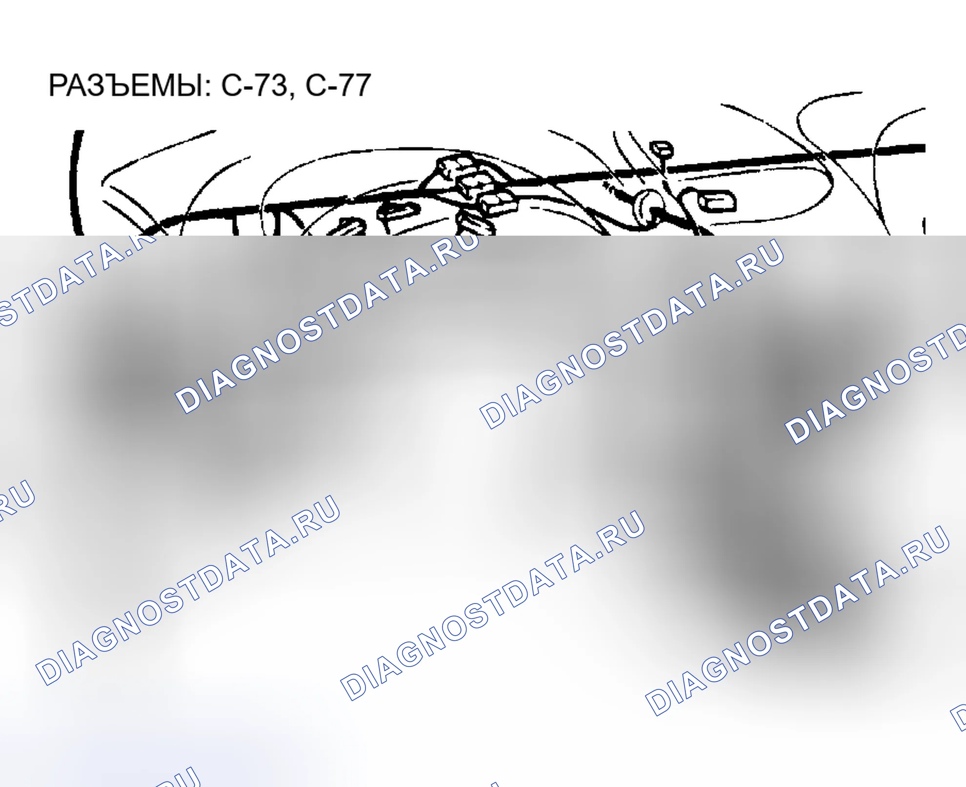 Рис. 25. Mitsubishi Eclipse III