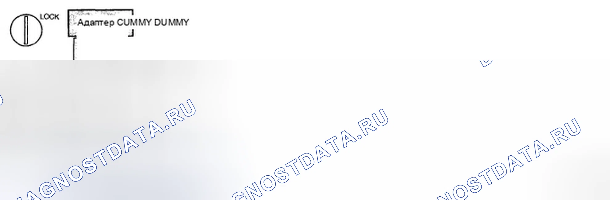 Рис. 39: ПРОЦЕДУРА КОНТРОЛЯ. Hyundai Accent III