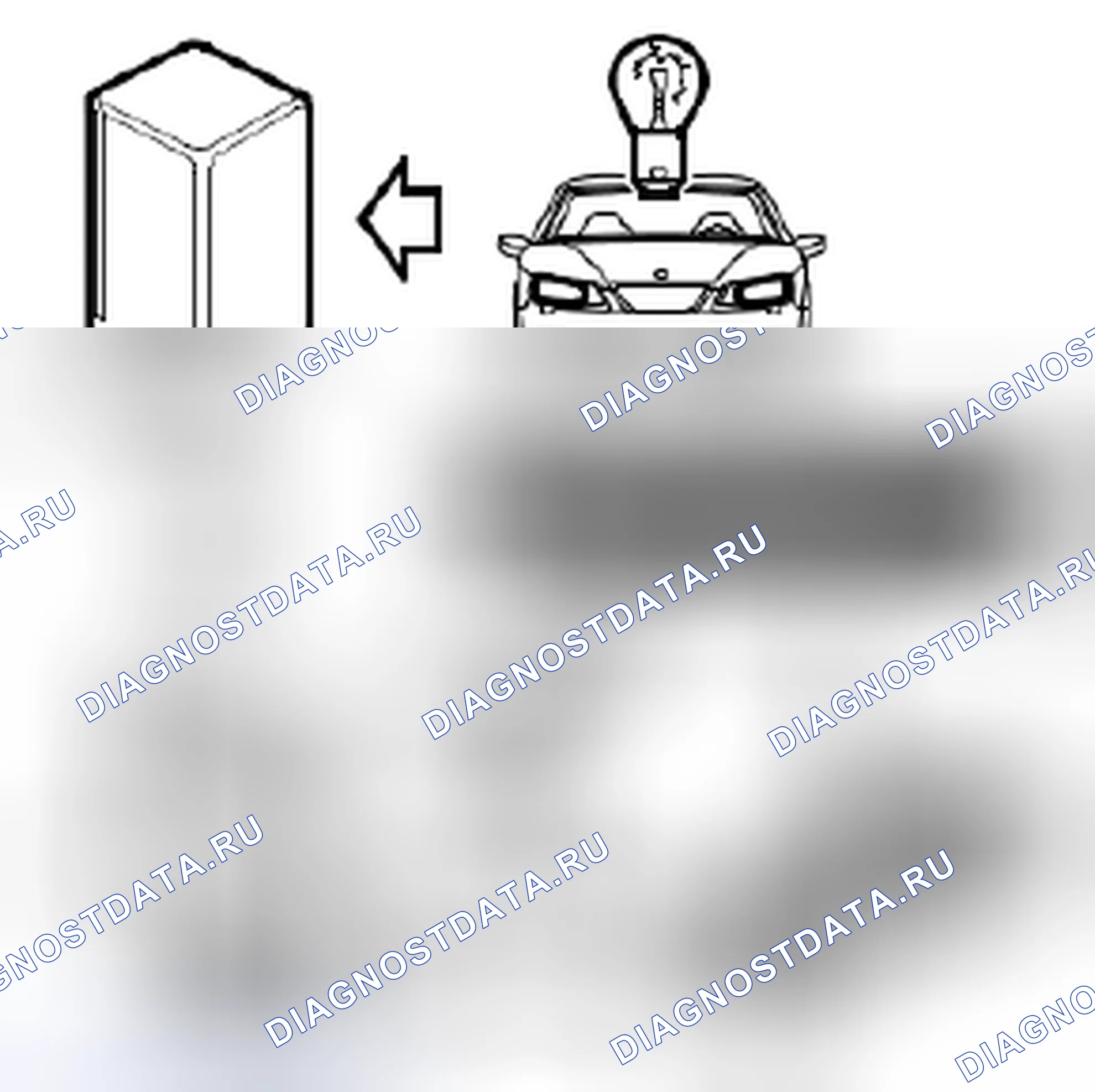 Рис. 361: Монитор накаливания, передние фары. Kia Picanto III