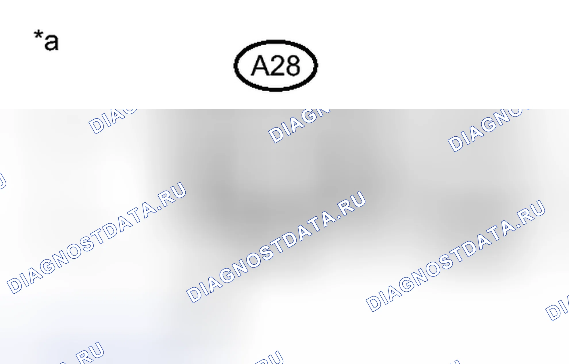 Рис. 122: ПОРЯДОК ВЫПОЛНЕНИЯ РАБОТ. Toyota Avalon XX40