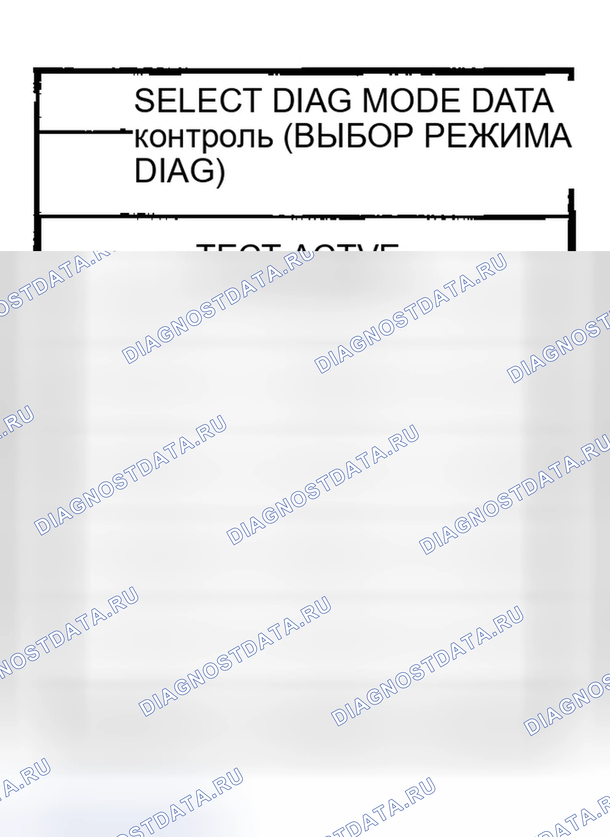 Рис. 76. Infiniti G35 III