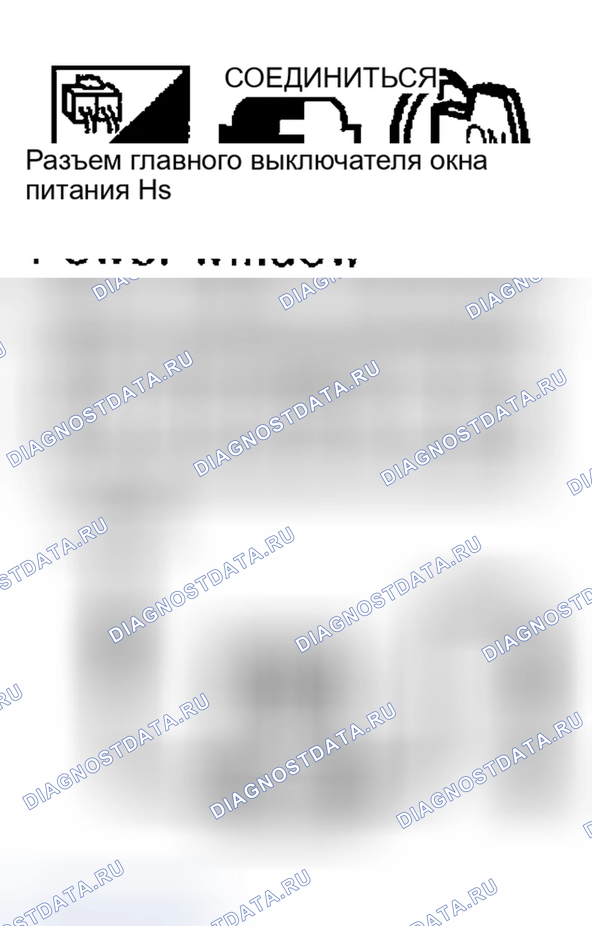 Рис. 39. Infiniti FX35 I
