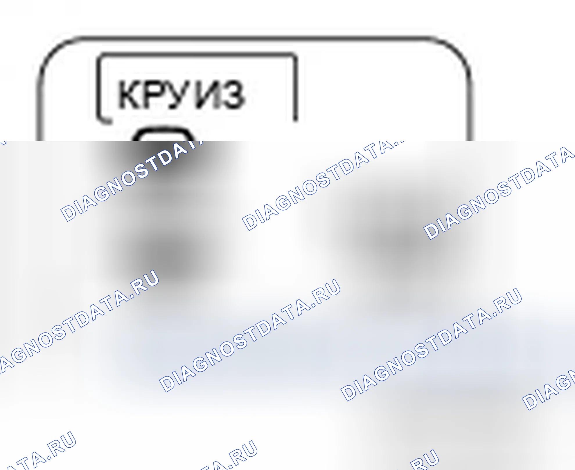 Рис. 40. Infiniti FX50 II