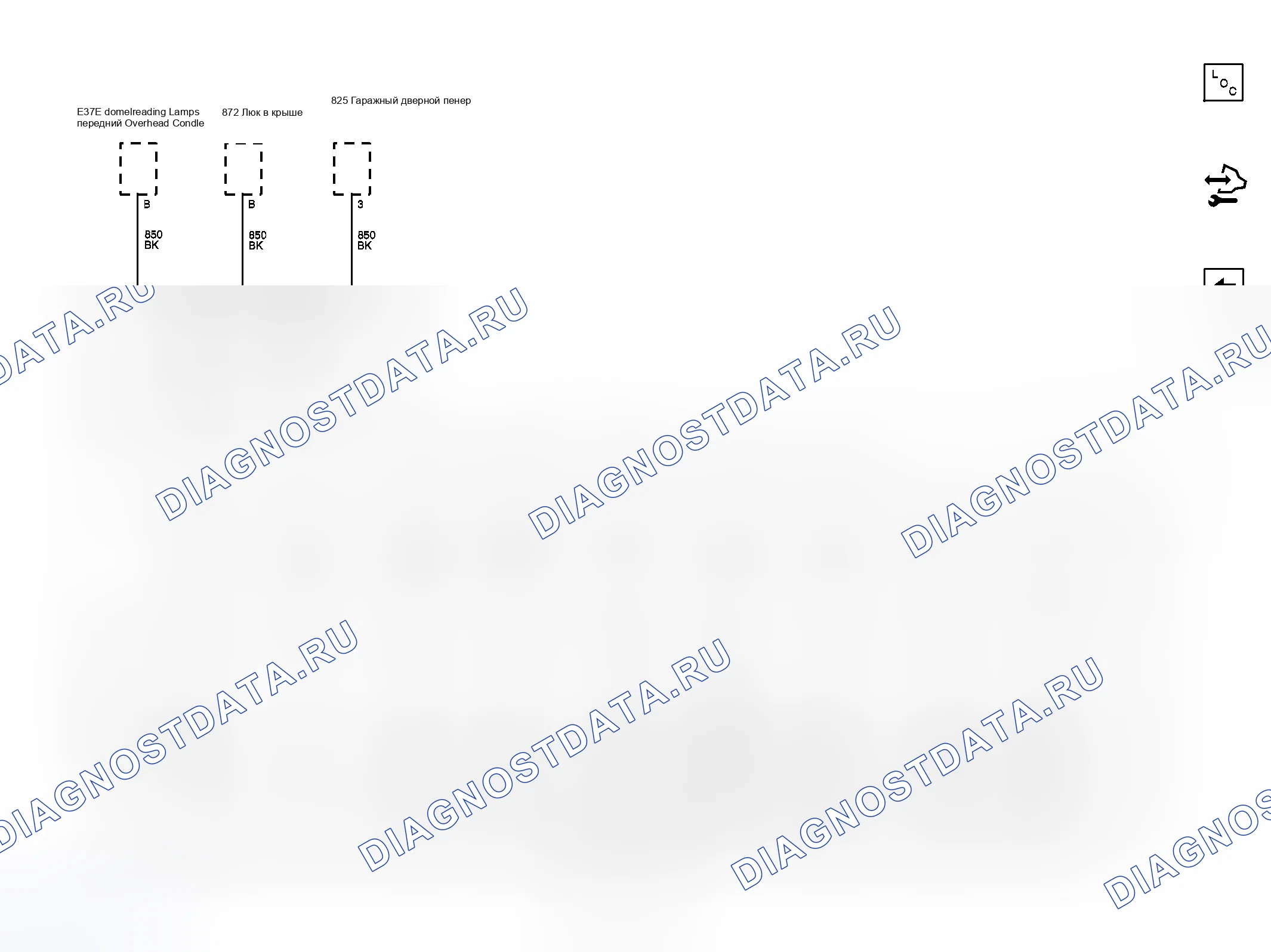 Рис. 110: G402 (2 из 2). Chevrolet Traverse I рестайлинг