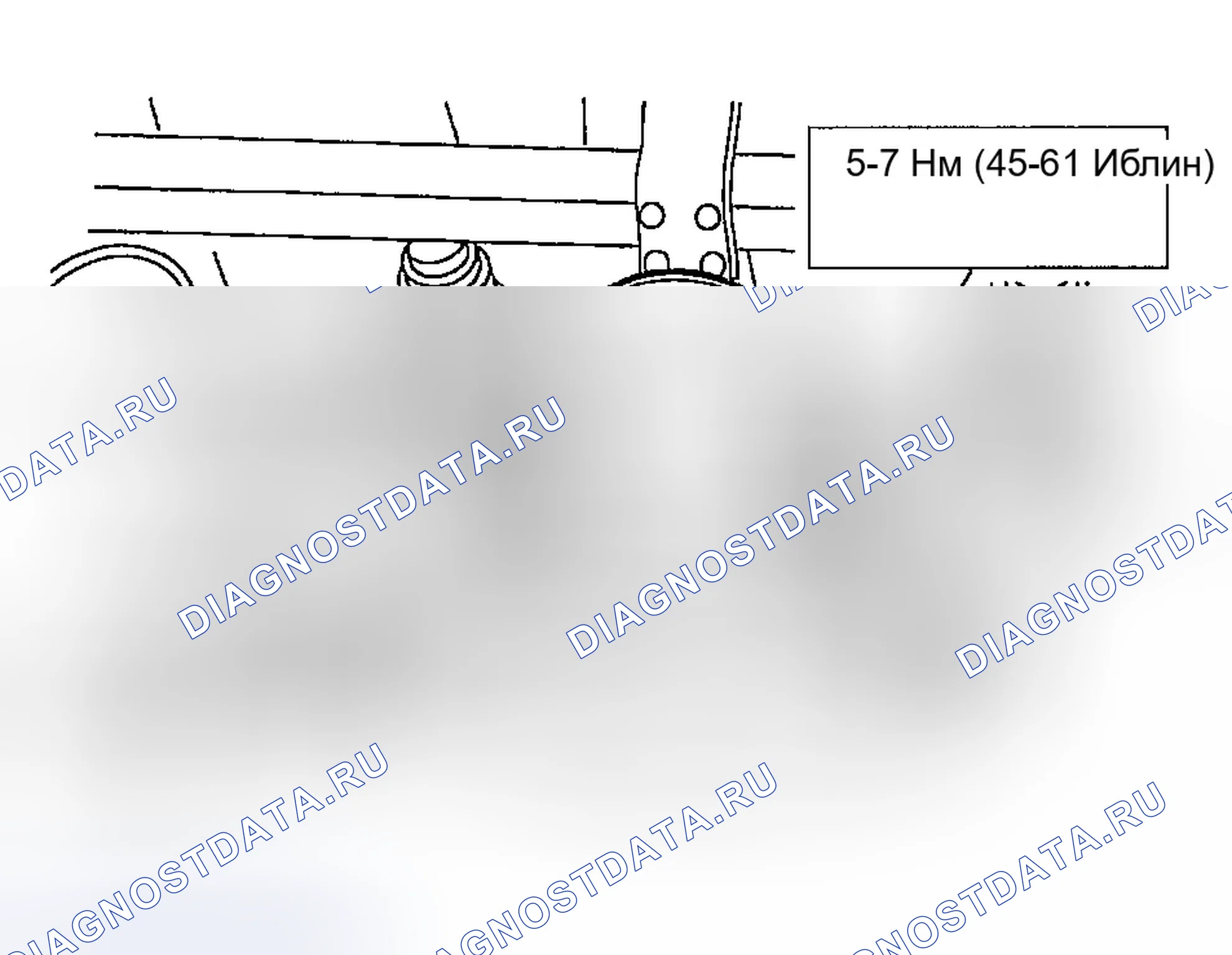 Рис. 683. Ford Excursion I