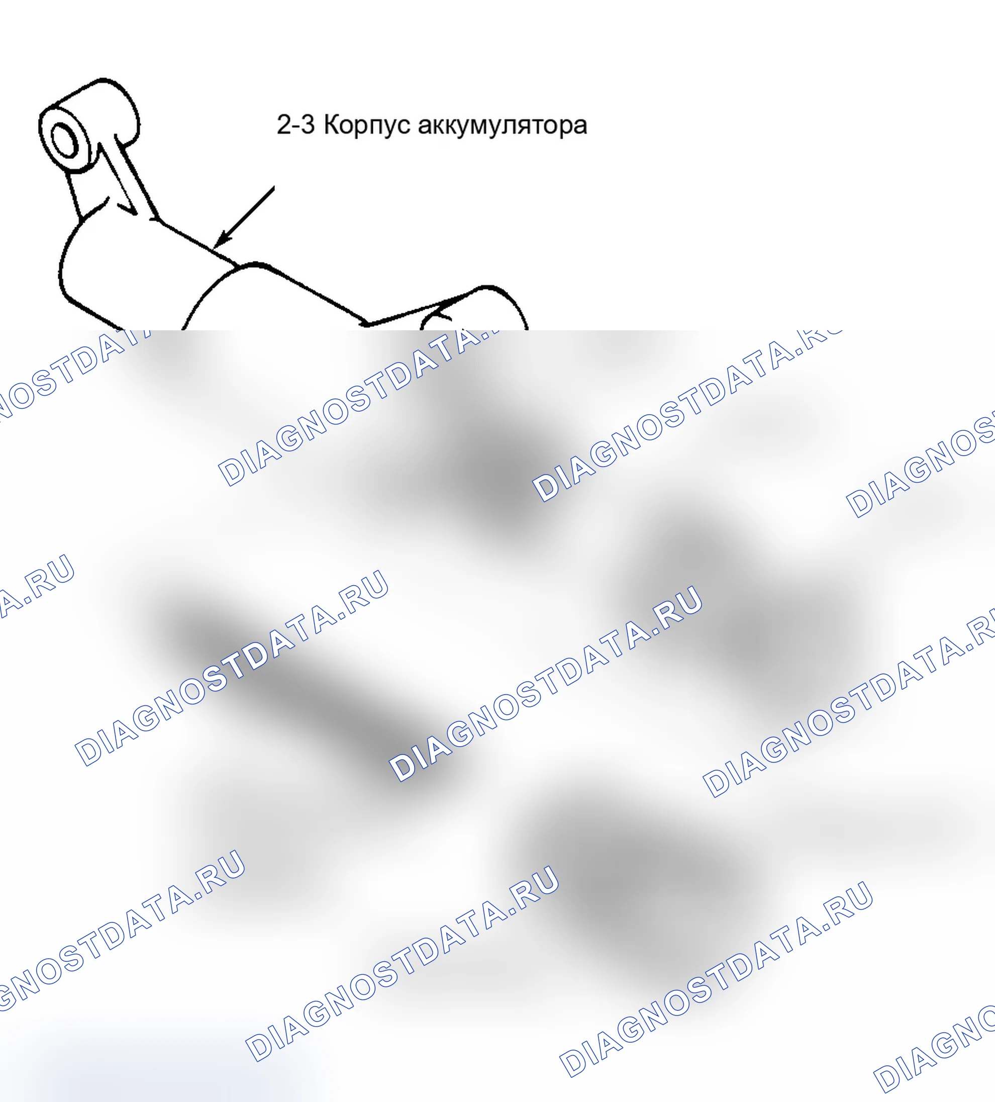 Рис. 8: Повторная сборка. Mazda MX-6 V