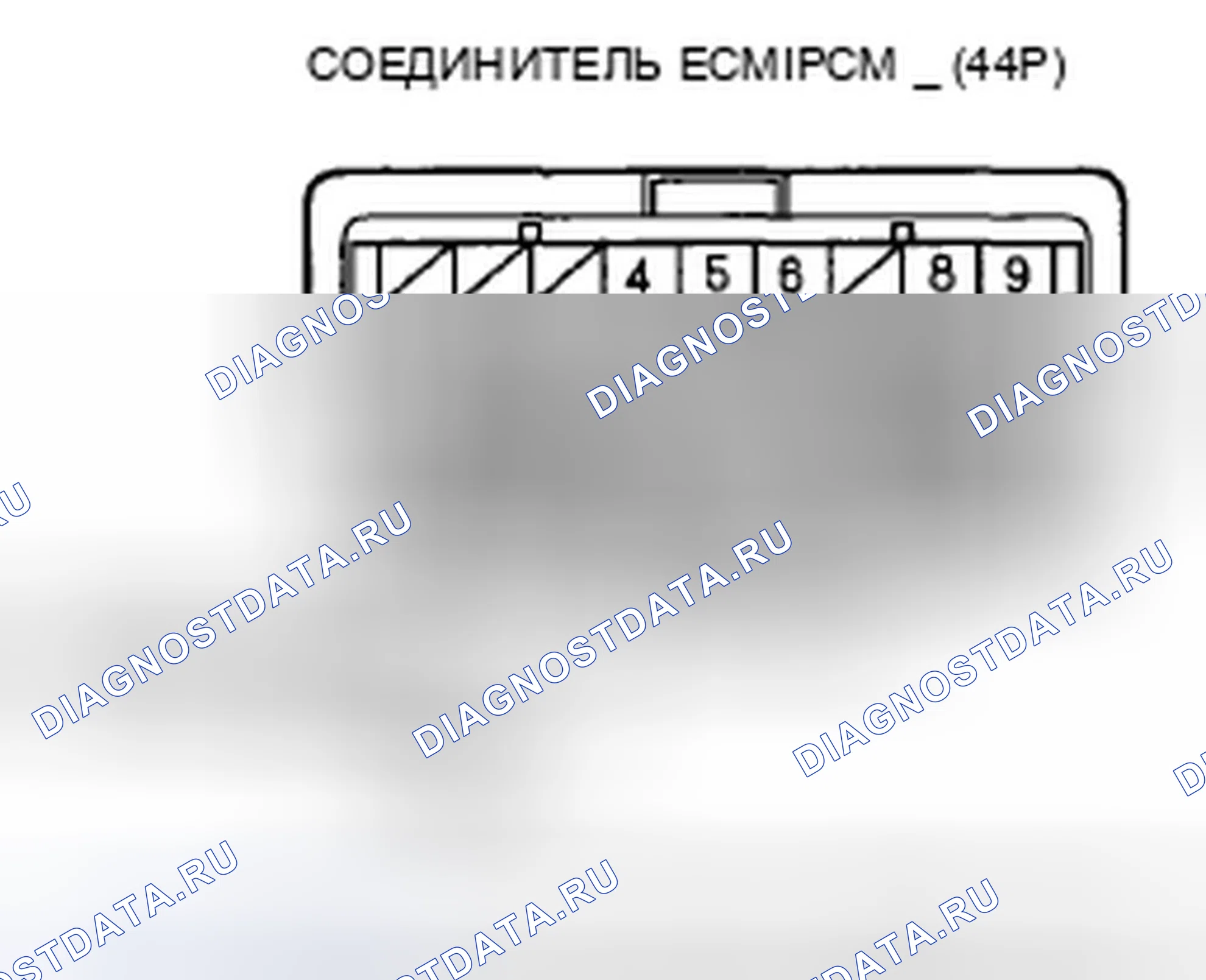 Рис. 873. Honda Civic VIII рестайлинг