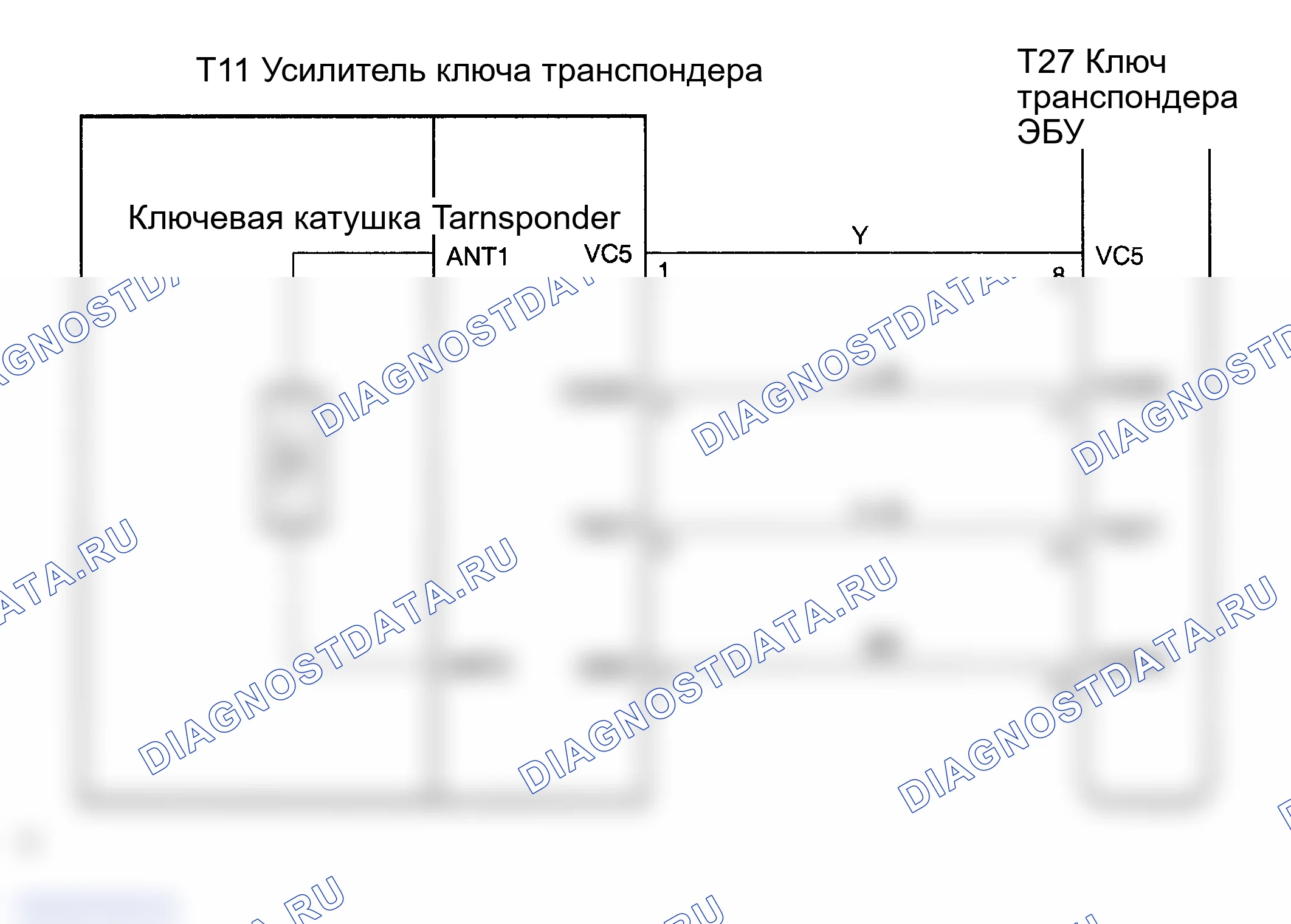 Рис. 97: электросхема. Lexus LX J100 рестайлинг