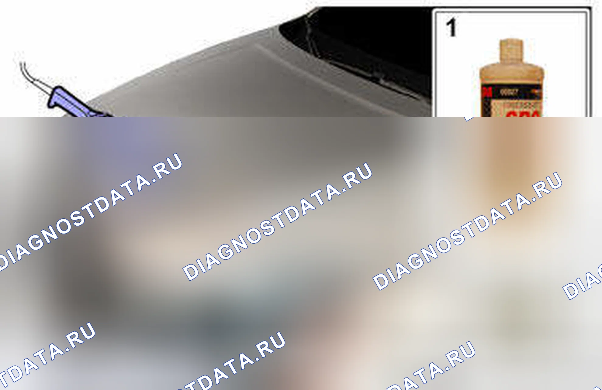 Рис. 353: РЕГУЛИРОВКА мультимедиа. Volvo S80 II