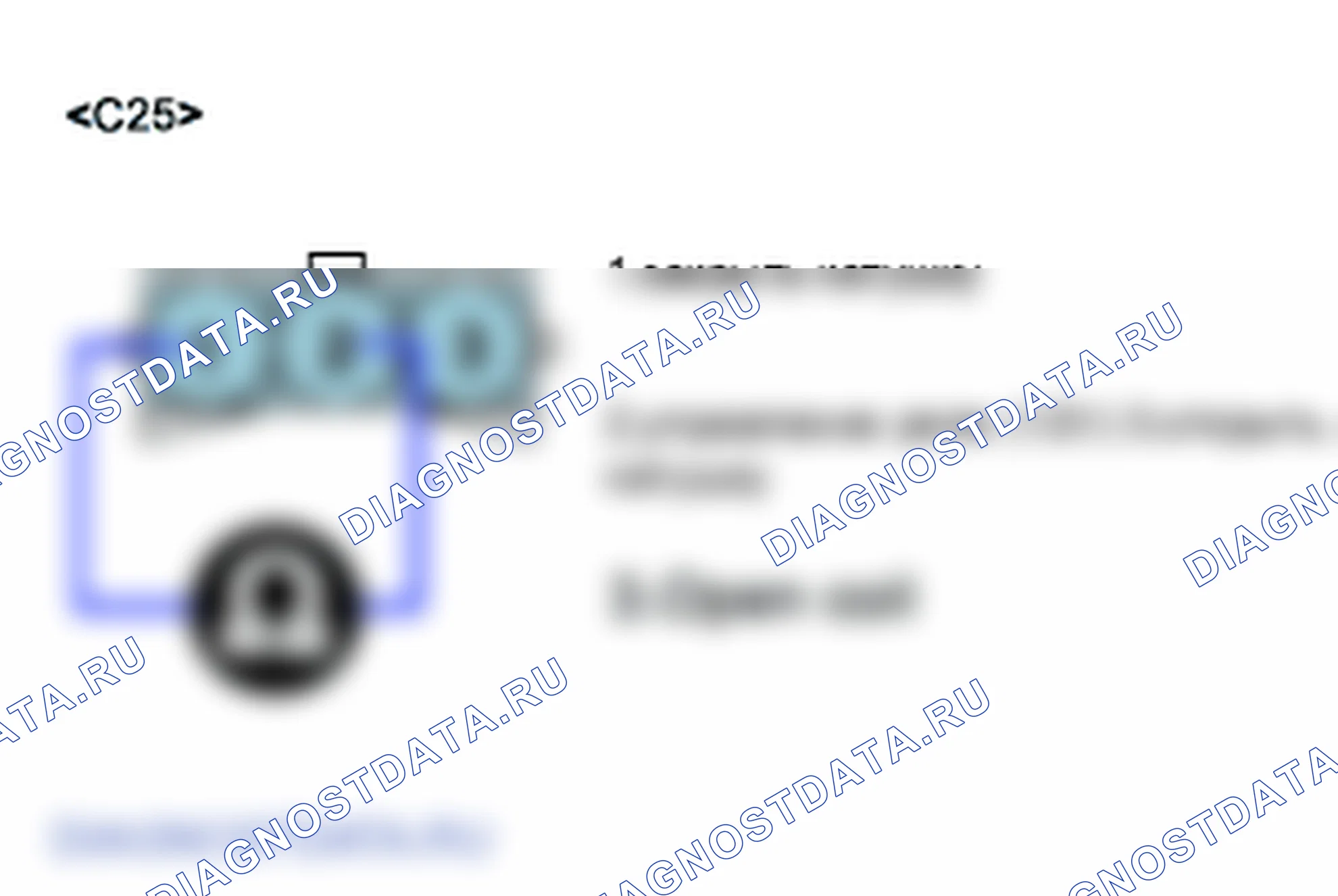 P1508: Сигнал закрытия воздушного регулирующего клапана на холостом ходу высокий вход. Hyundai Accent LC