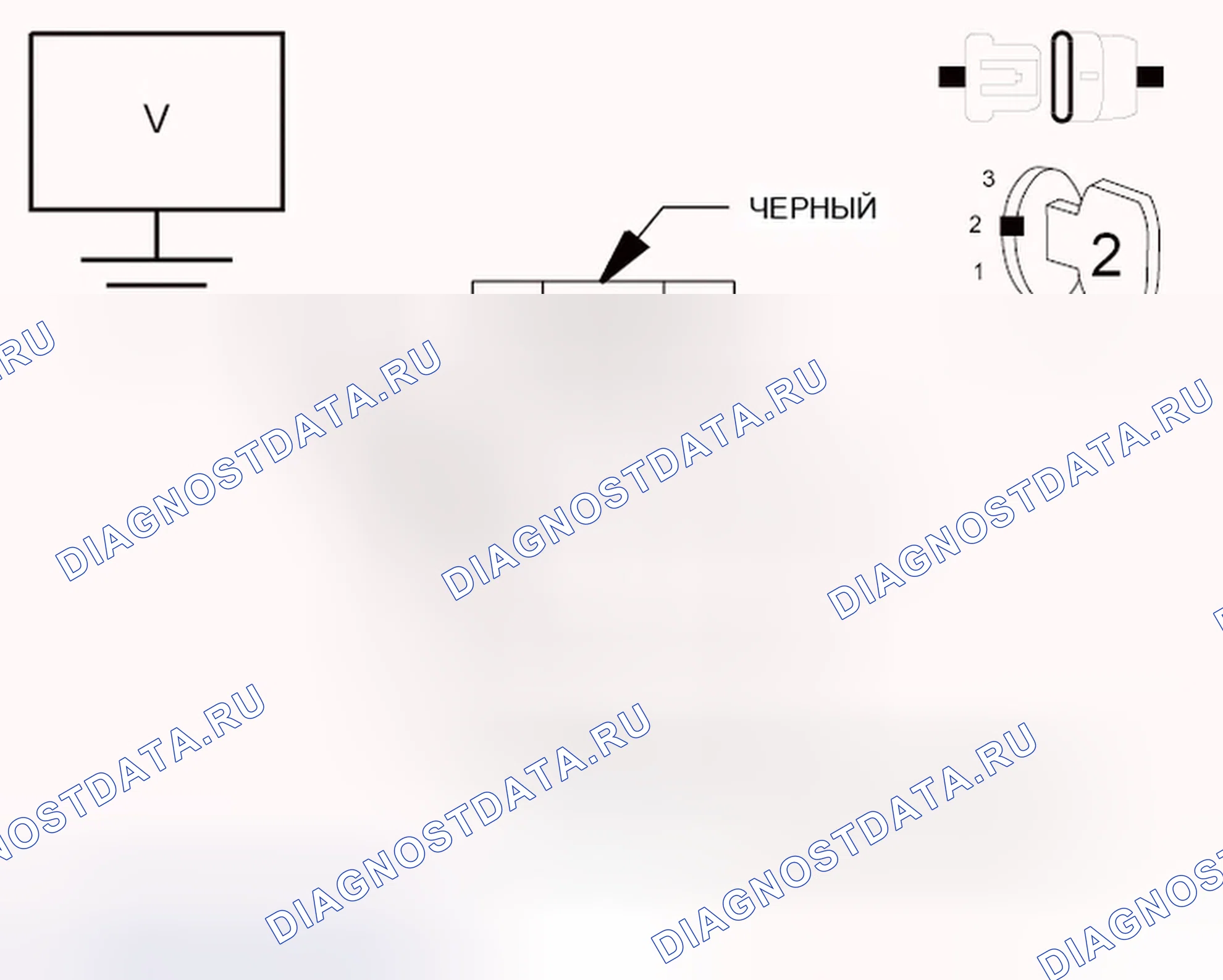 Рис. 204: ДИАГНОСТИЧЕСКИЙ ТЕСТ. Chrysler Town & Country V рестайлинг