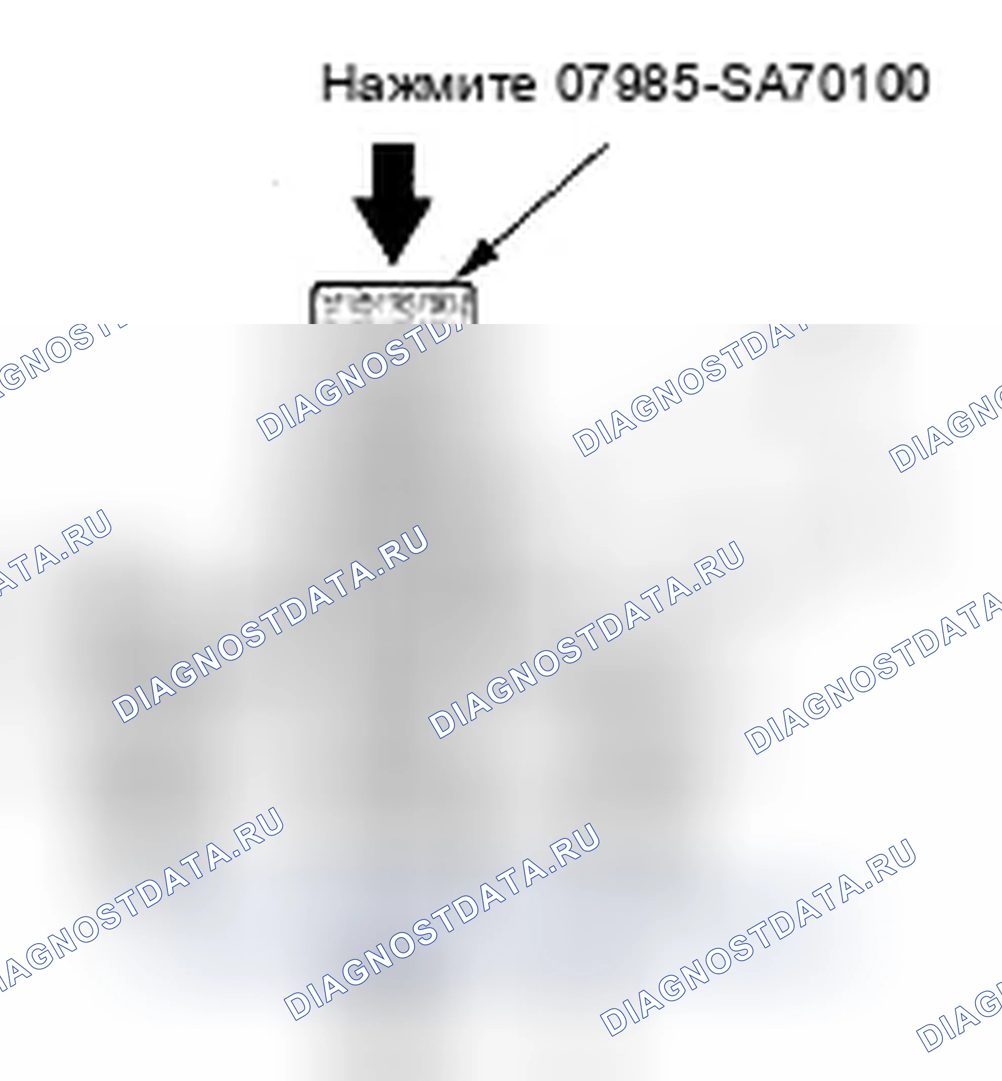 Рис. 10. Honda Fit I