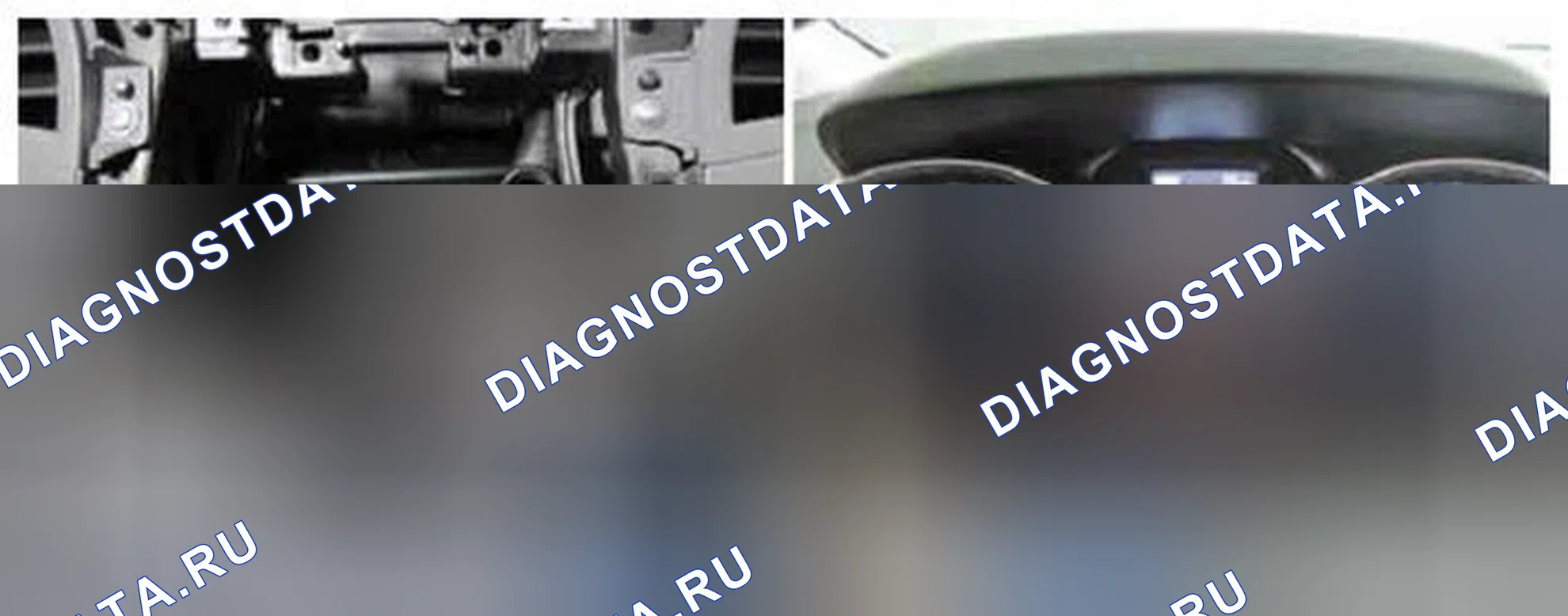 Рис. 190: Расположение компонентов. Hyundai Elantra V