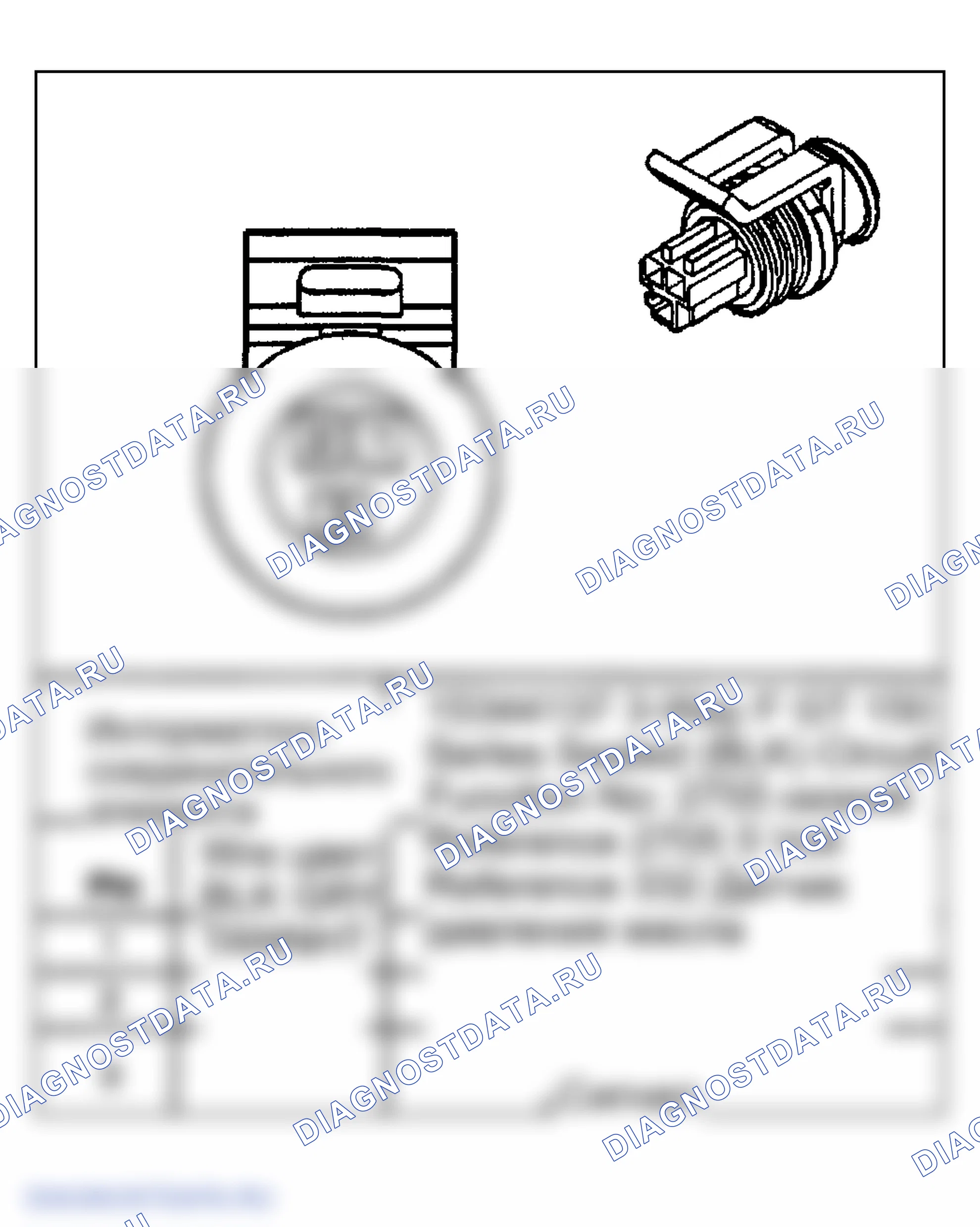 Рис. 26. GMC Sierra 1500 HD 