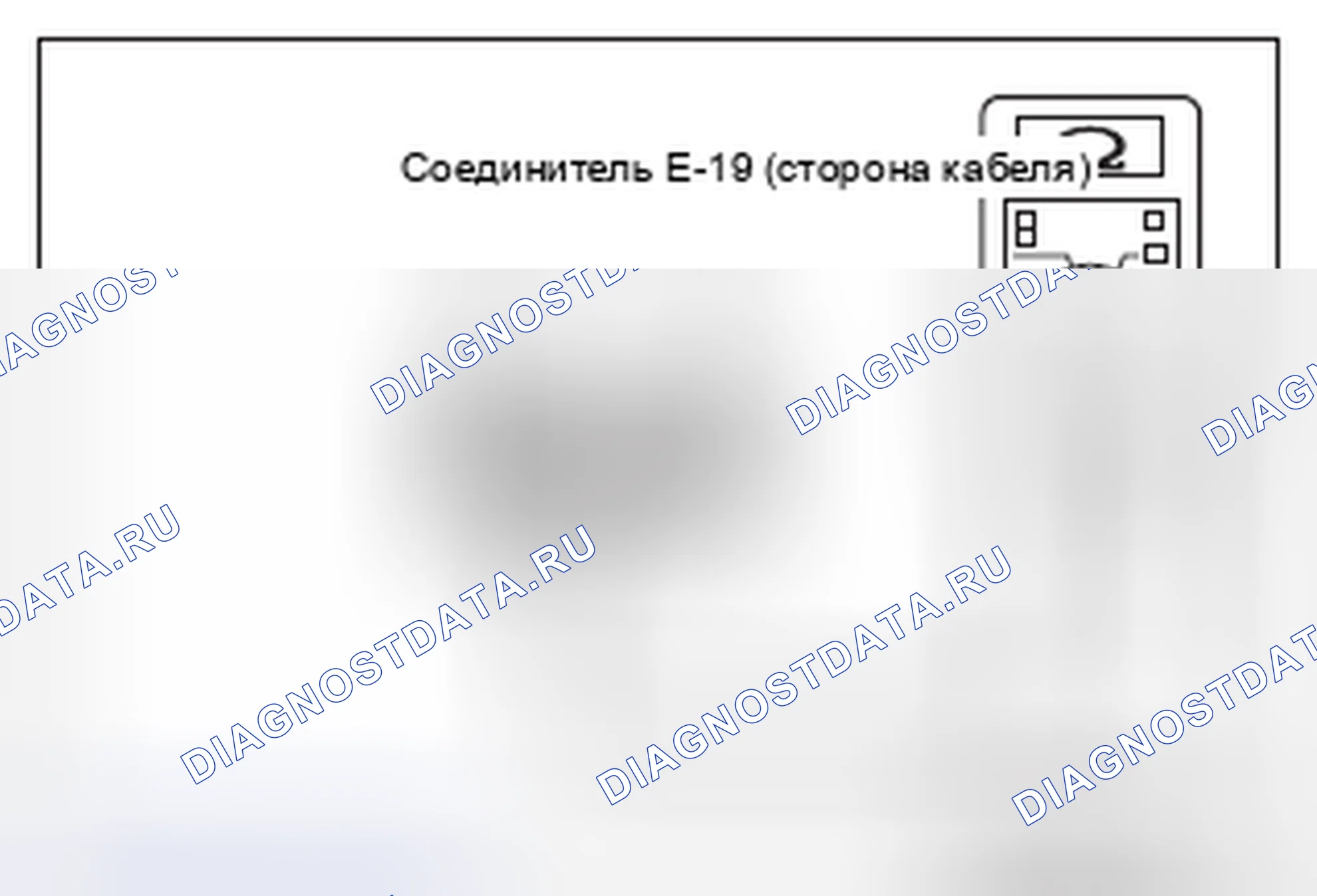 Рис. 396. Honda e:NP1 I