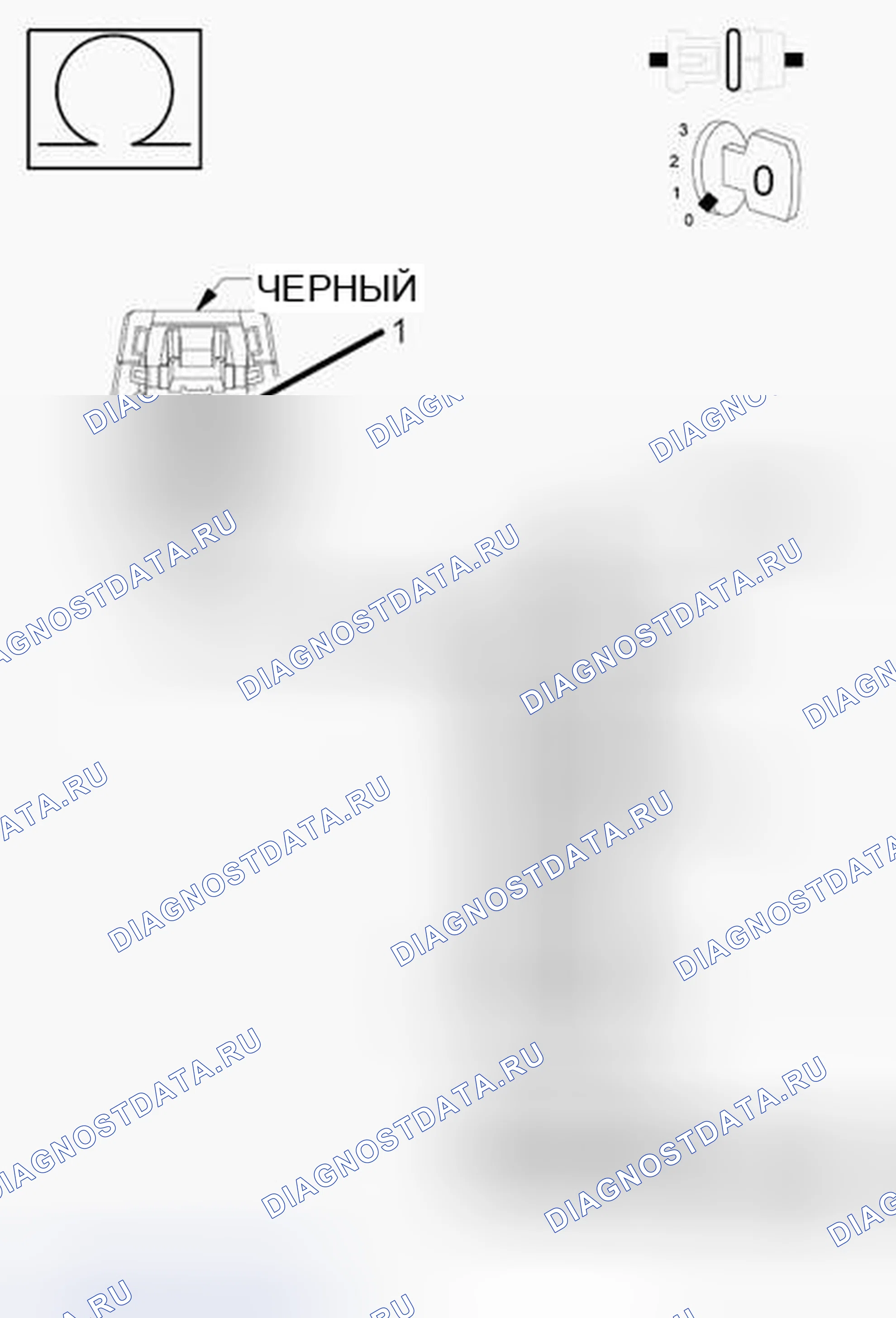Рис. 48. Dodge Journey I рестайлинг