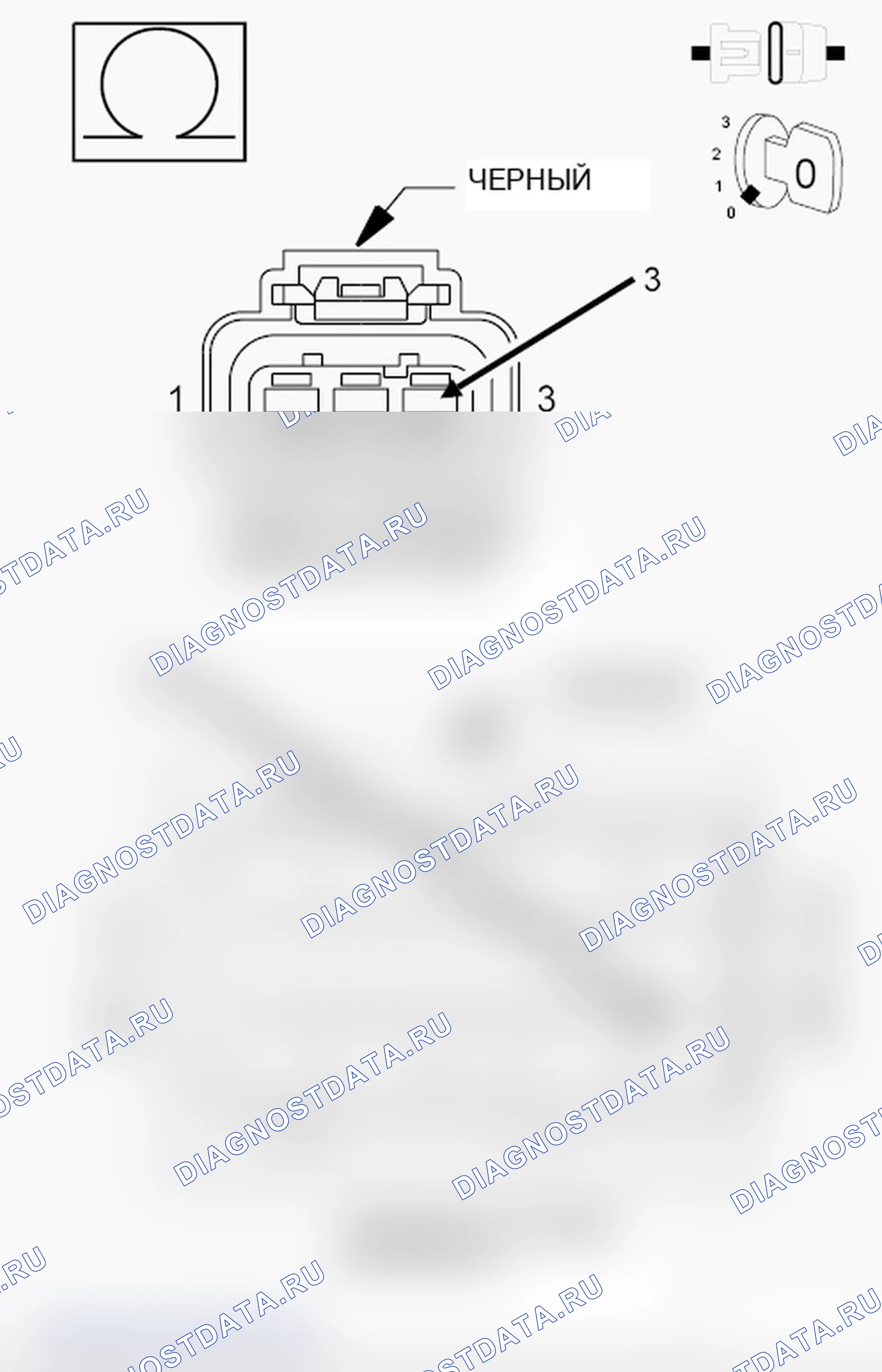 Рис. 595. Jeep Grand Cherokee WK2